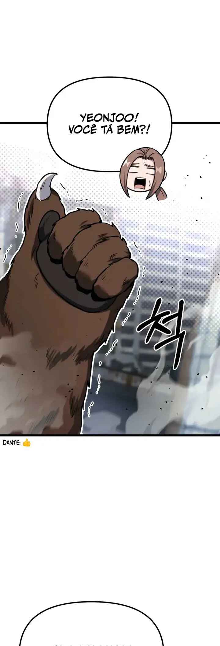 Read The Ultimate Shut In PT Manga Online