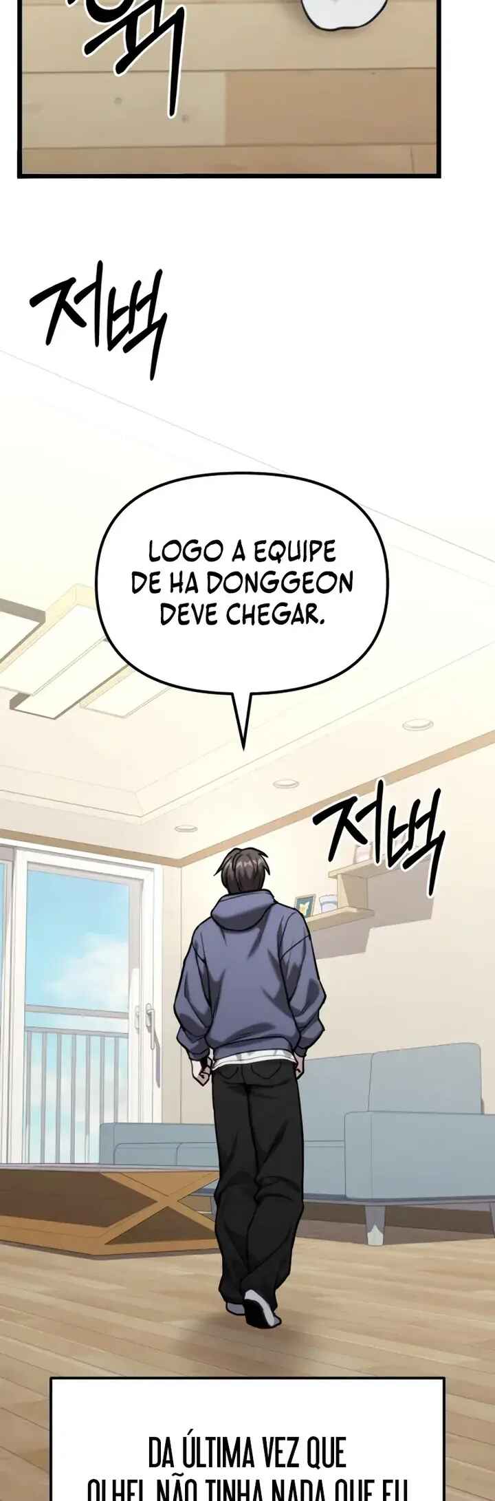 Read The Ultimate Shut In PT Manga Online