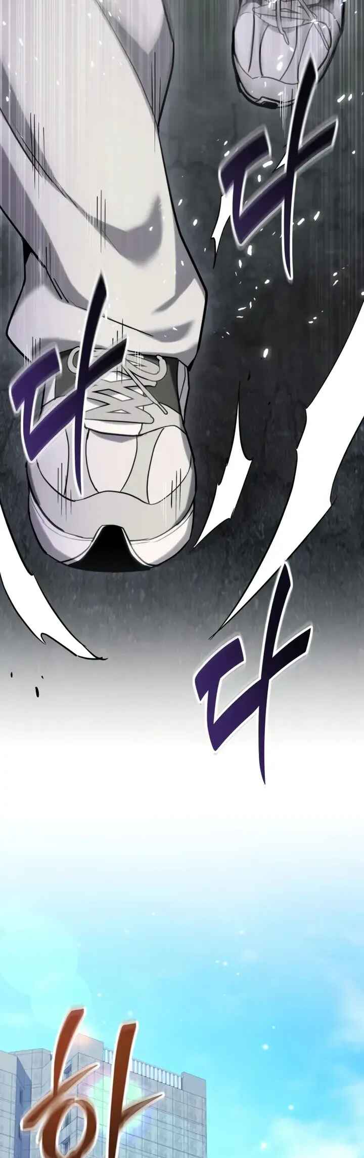 Read The Ultimate Shut In PT Manga Online