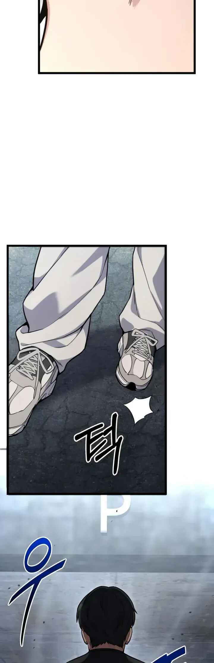 Read The Ultimate Shut In PT Manga Online