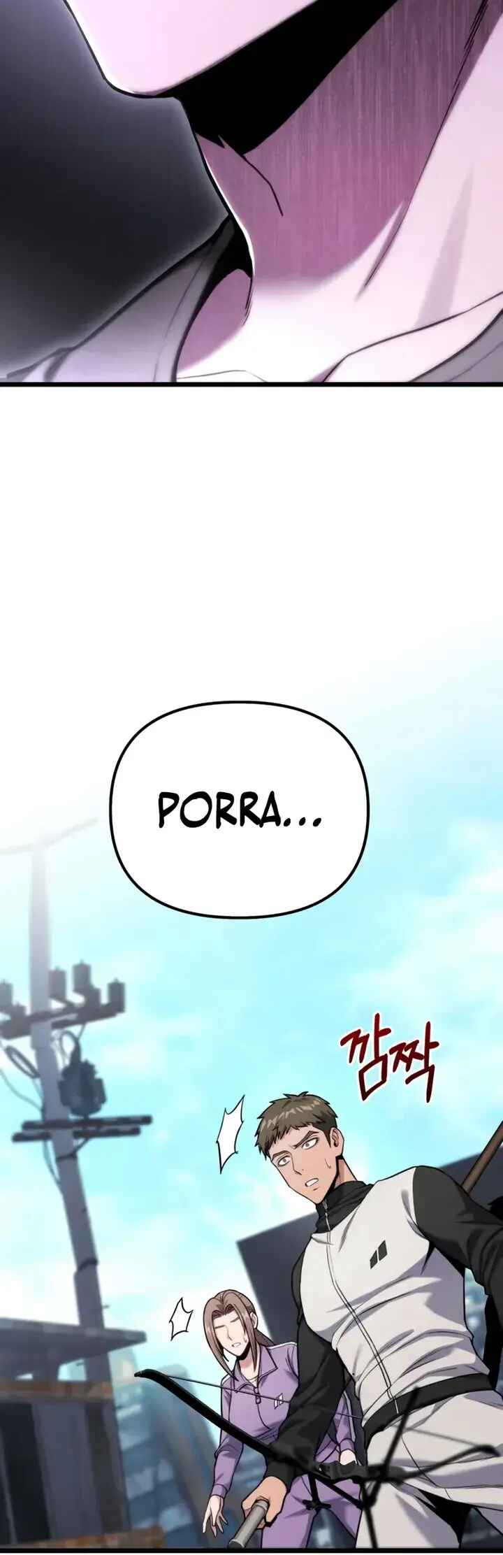 Read The Ultimate Shut In PT Manga Online