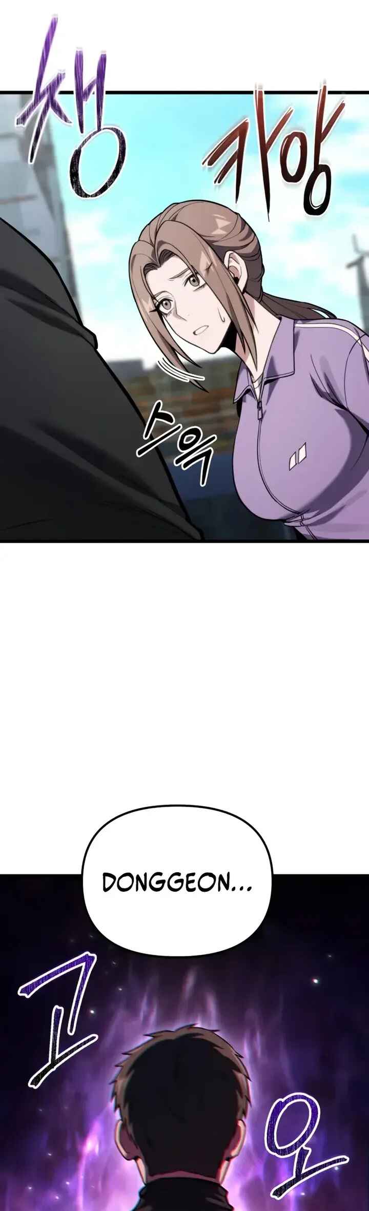Read The Ultimate Shut In PT Manga Online