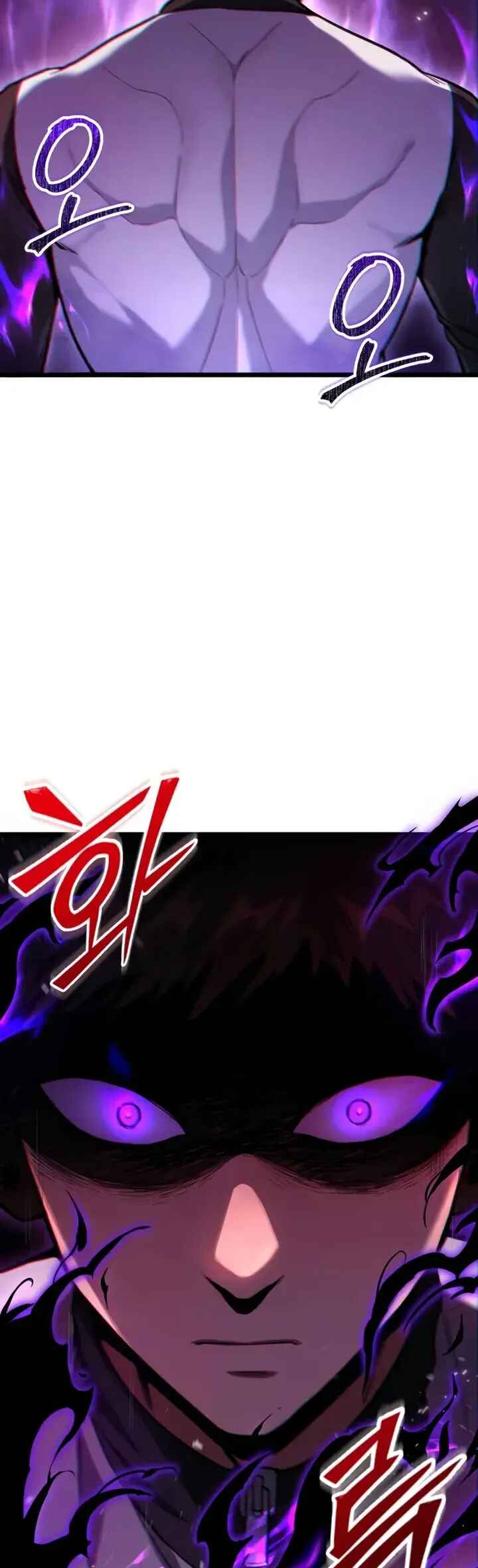Read The Ultimate Shut In PT Manga Online