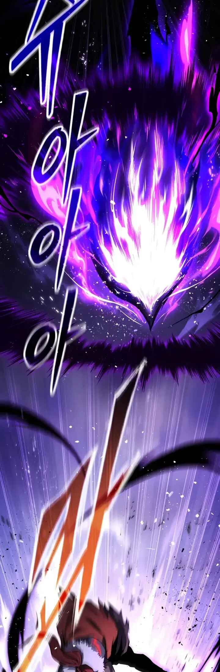 Read The Ultimate Shut In PT Manga Online