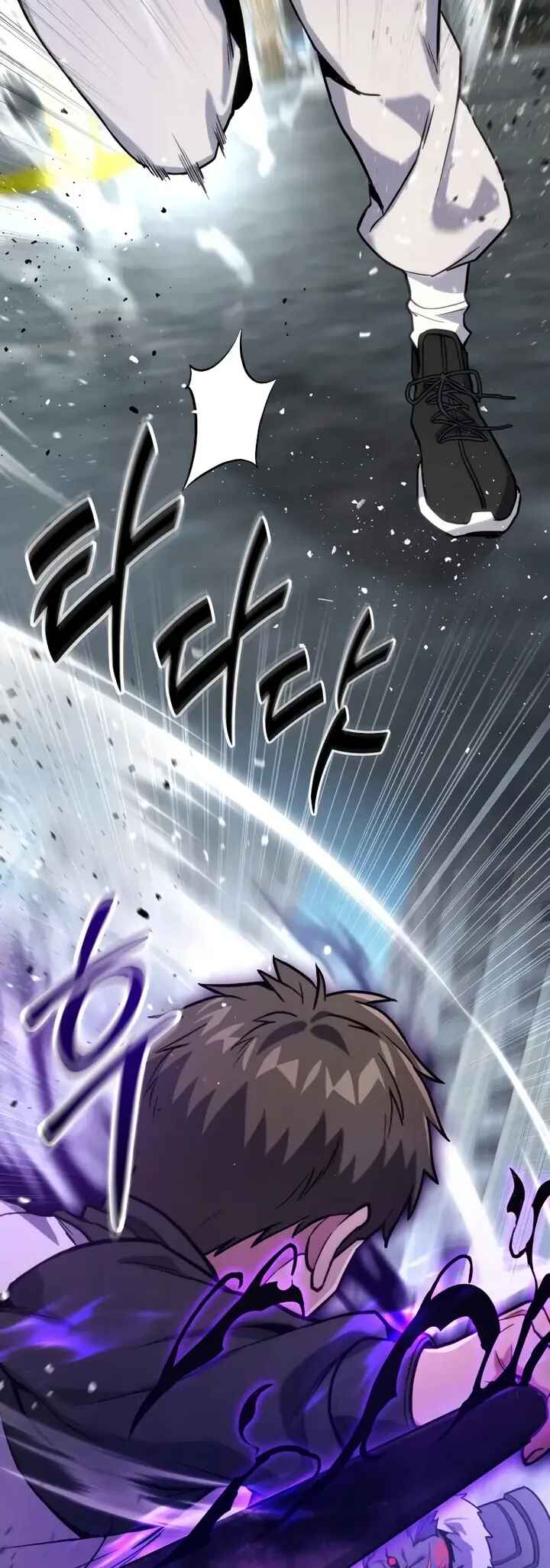 Read The Ultimate Shut In PT Manga Online