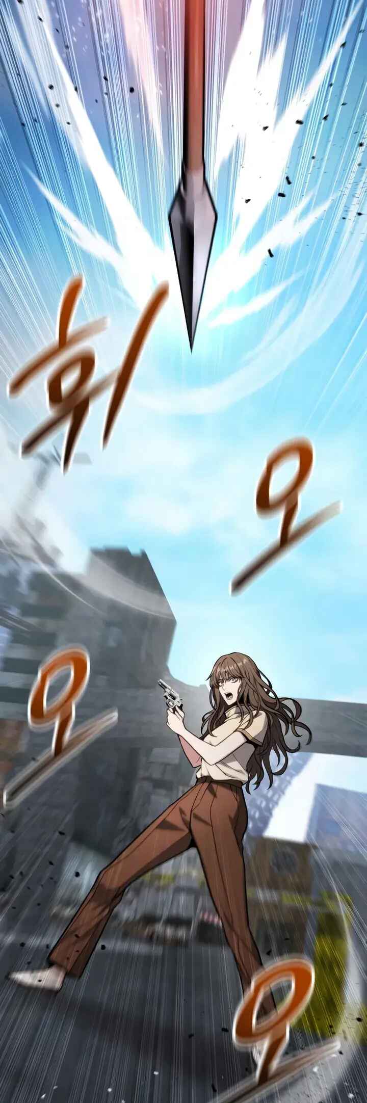 Read The Ultimate Shut In PT Manga Online