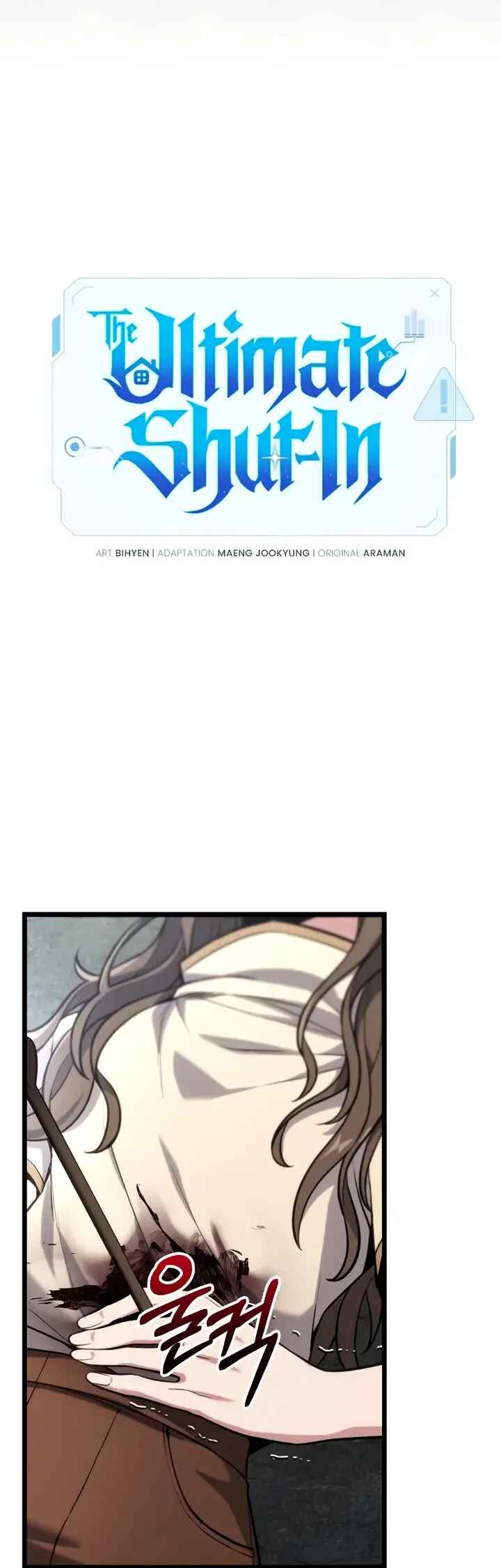 Read The Ultimate Shut In PT Manga Online