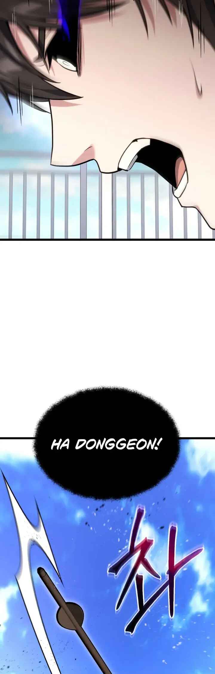 Read The Ultimate Shut In PT Manga Online