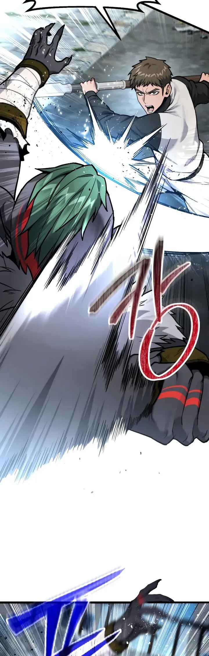 Read The Ultimate Shut In PT Manga Online
