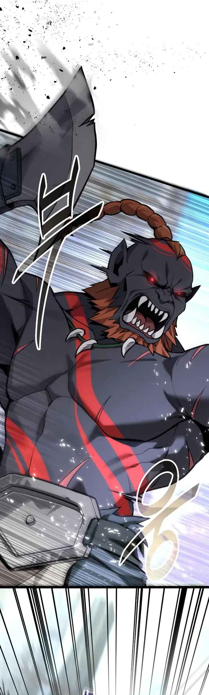 Read The Ultimate Shut In PT Manga Online