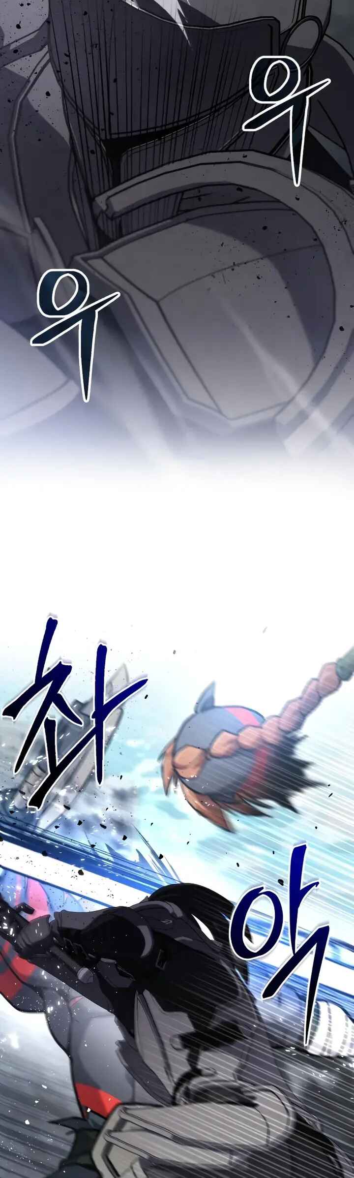 Read The Ultimate Shut In PT Manga Online