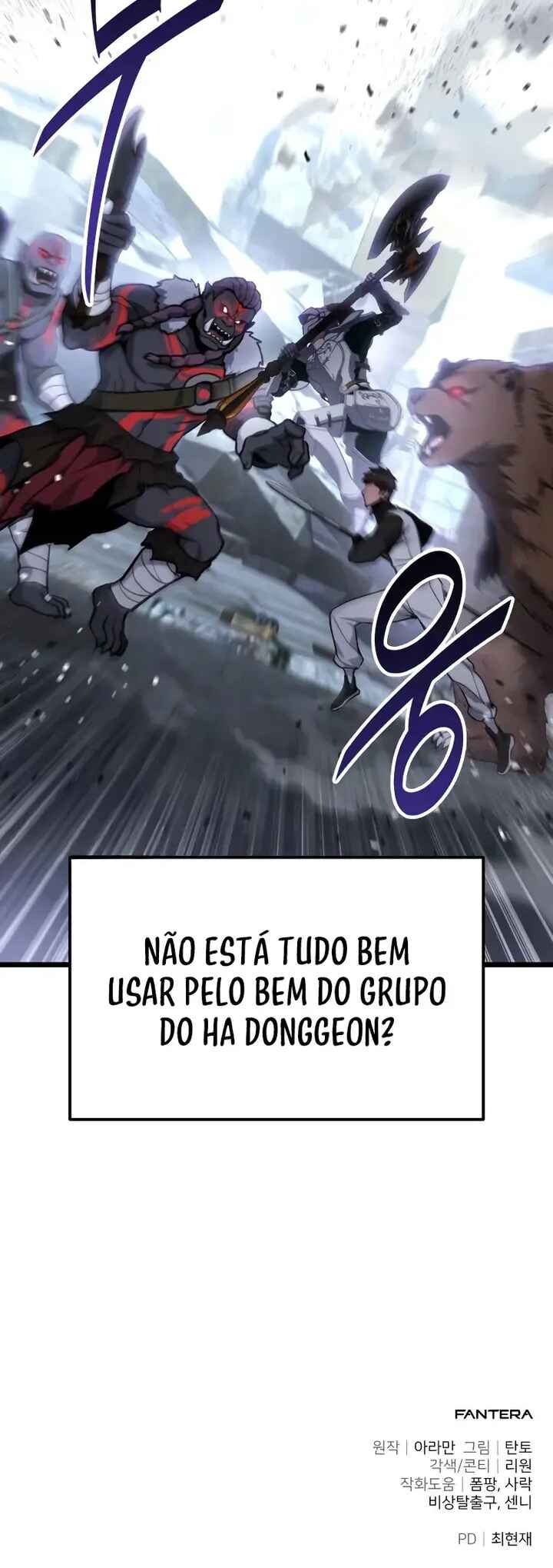 Read The Ultimate Shut In PT Manga Online