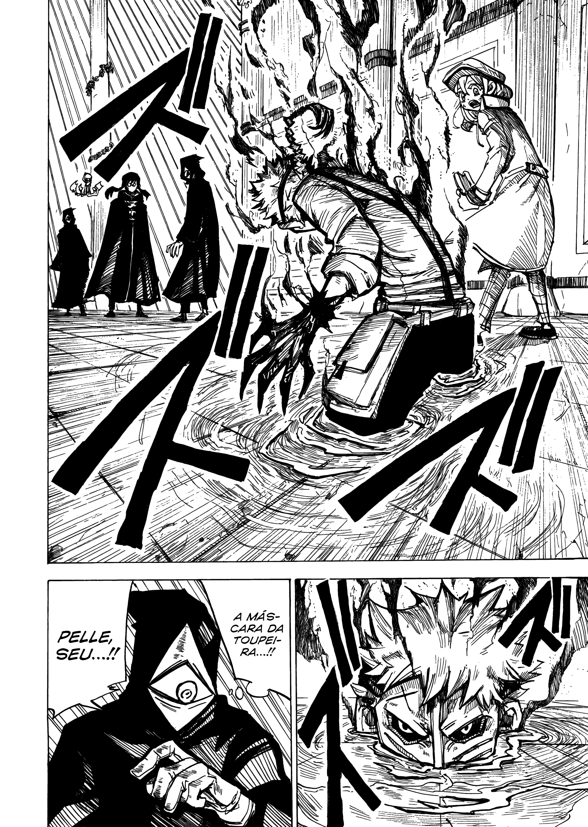 Read The Vermilion Mask PT Manga Online