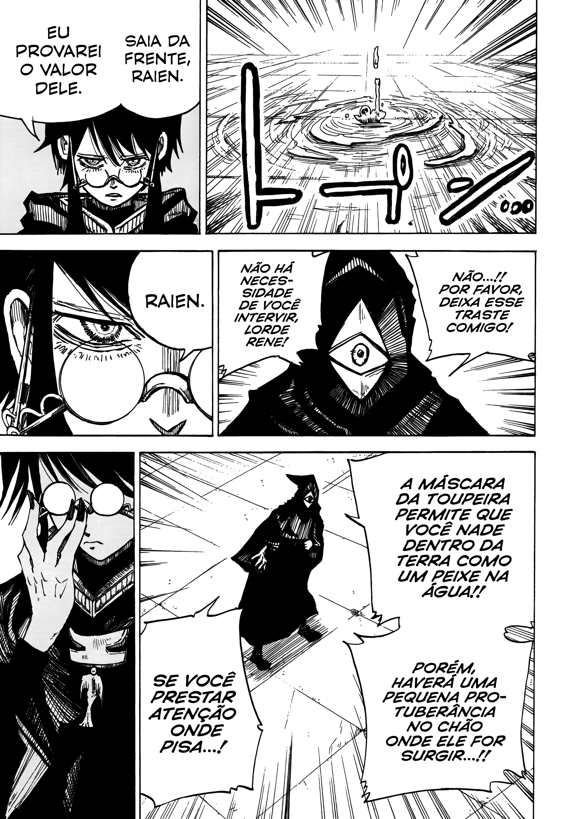 Read The Vermilion Mask PT Manga Online