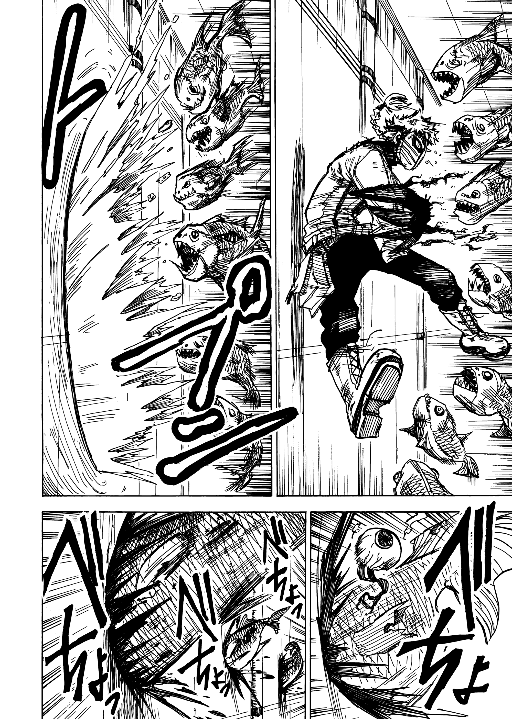 Read The Vermilion Mask PT Manga Online