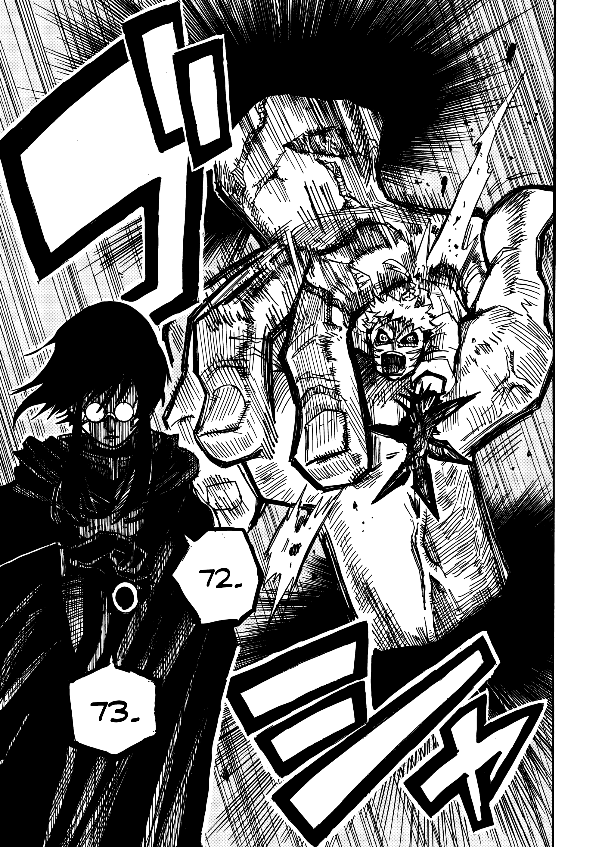 Read The Vermilion Mask PT Manga Online