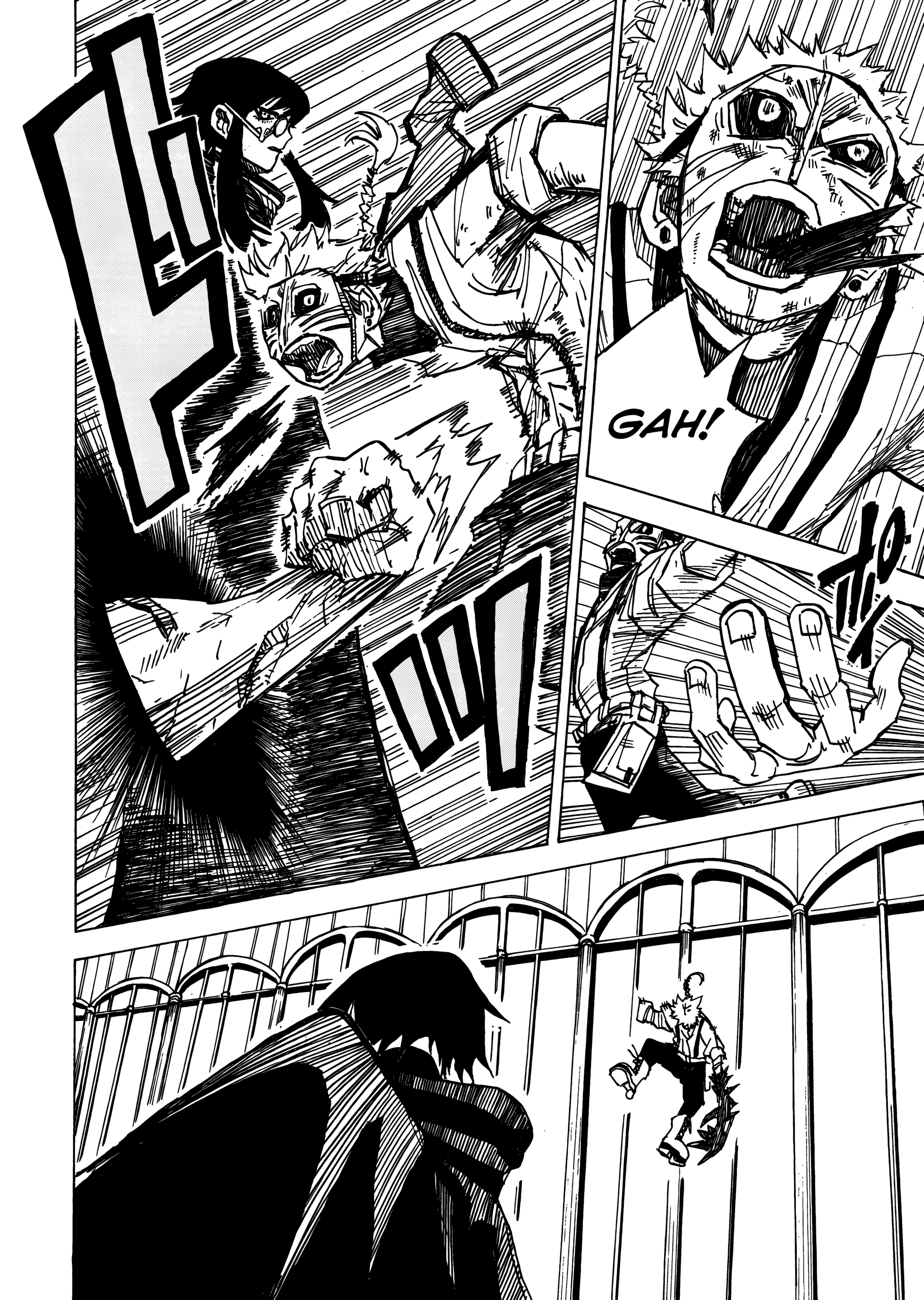Read The Vermilion Mask PT Manga Online