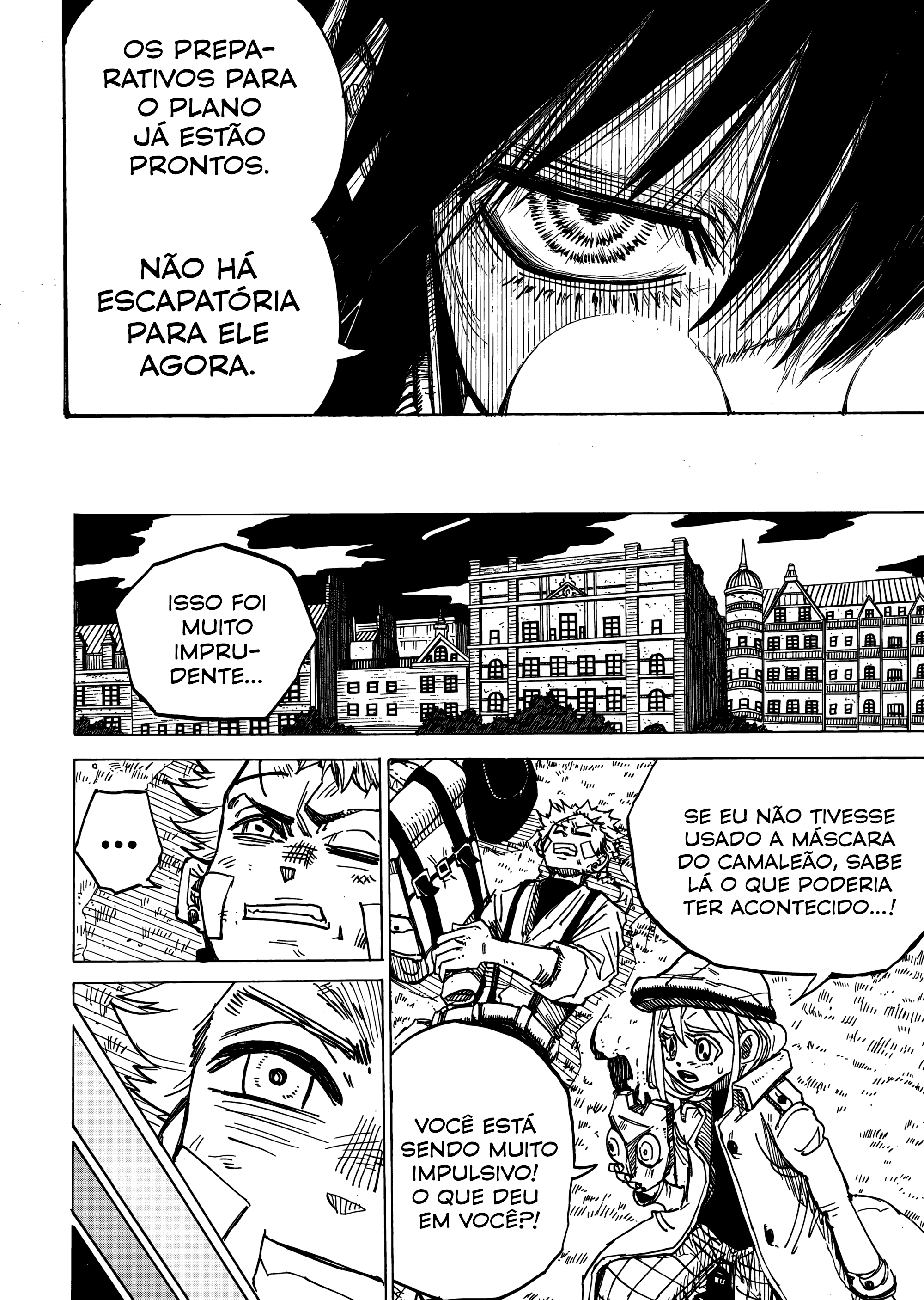 Read The Vermilion Mask PT Manga Online