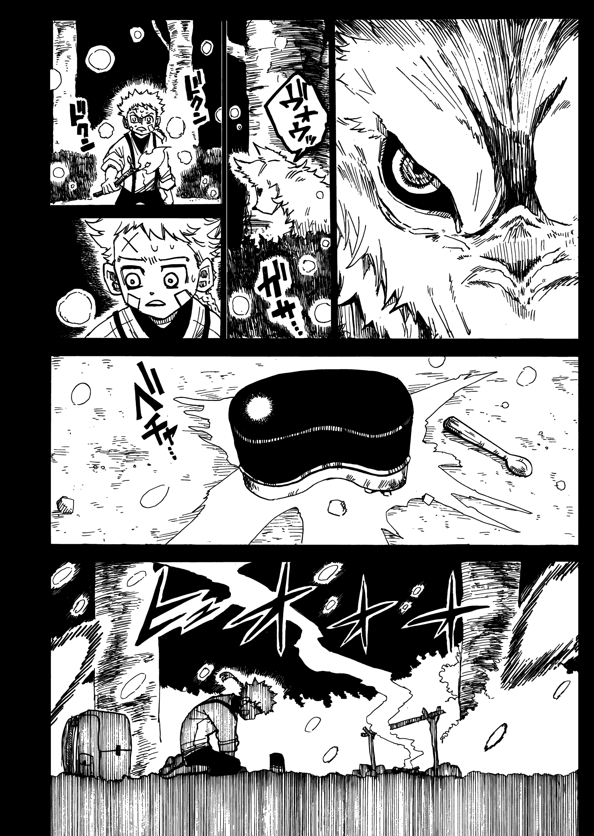 Read The Vermilion Mask PT Manga Online