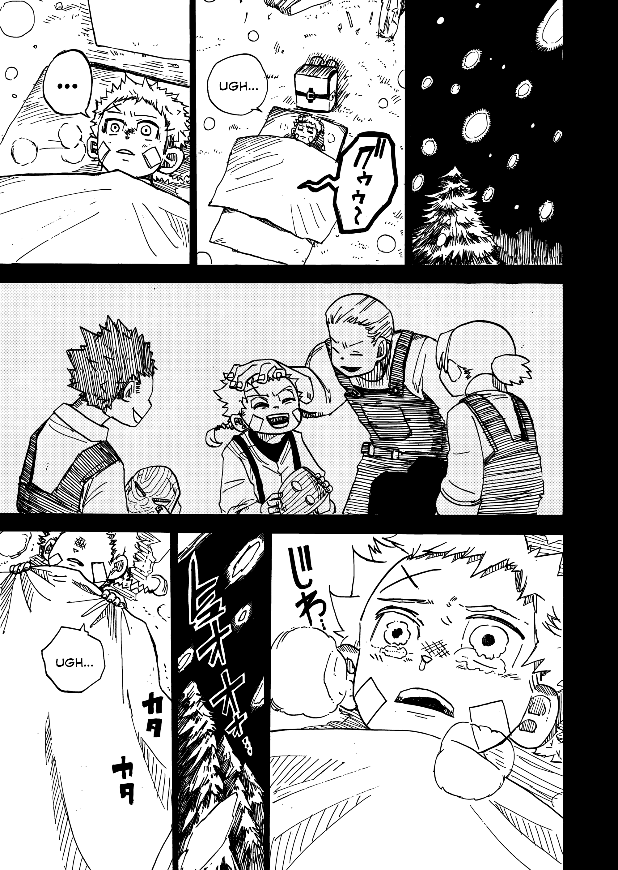 Read The Vermilion Mask PT Manga Online