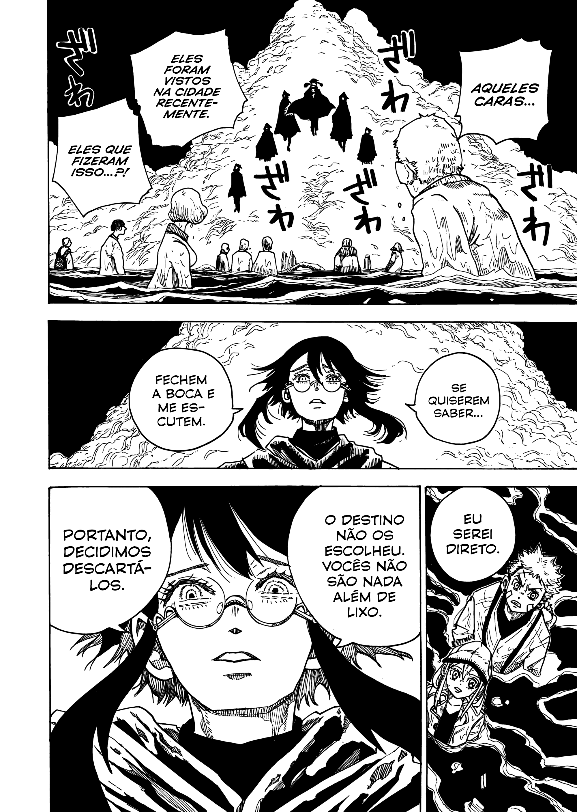 Read The Vermilion Mask PT Manga Online