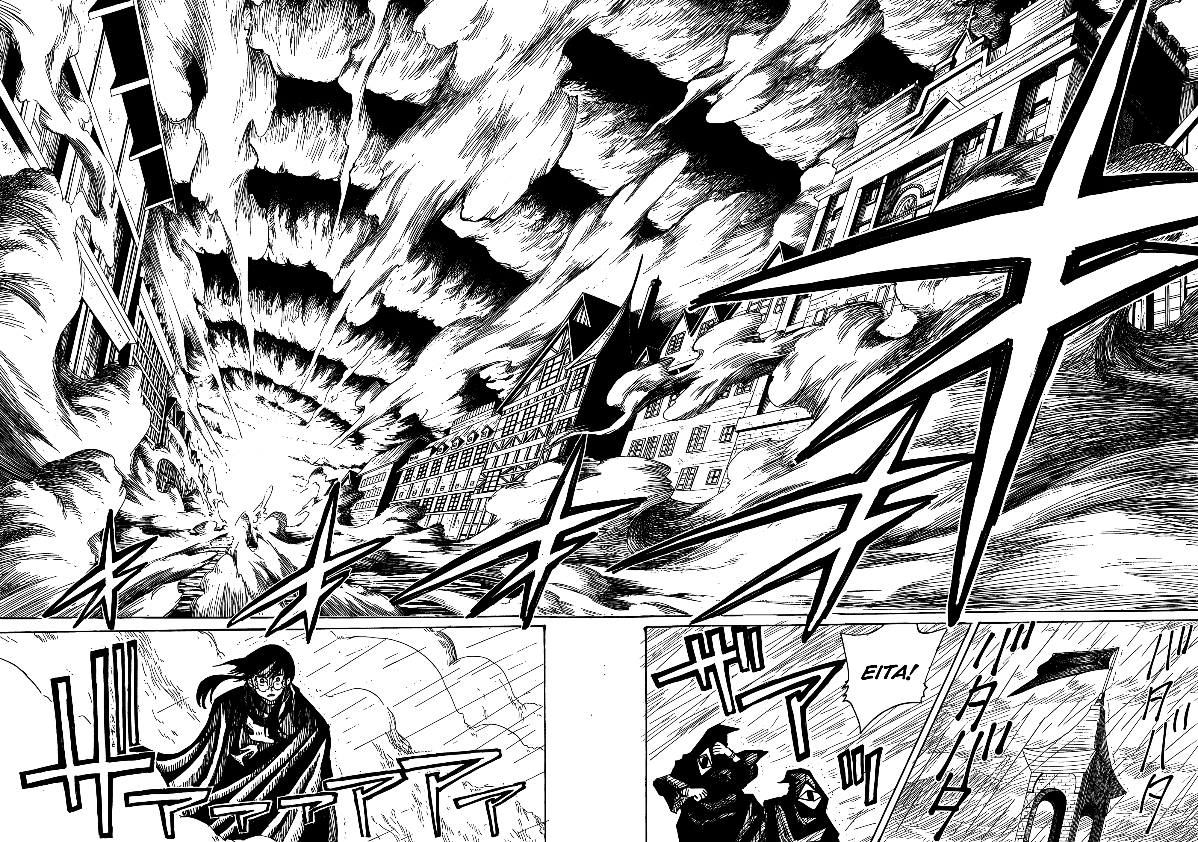 Read The Vermilion Mask PT Manga Online
