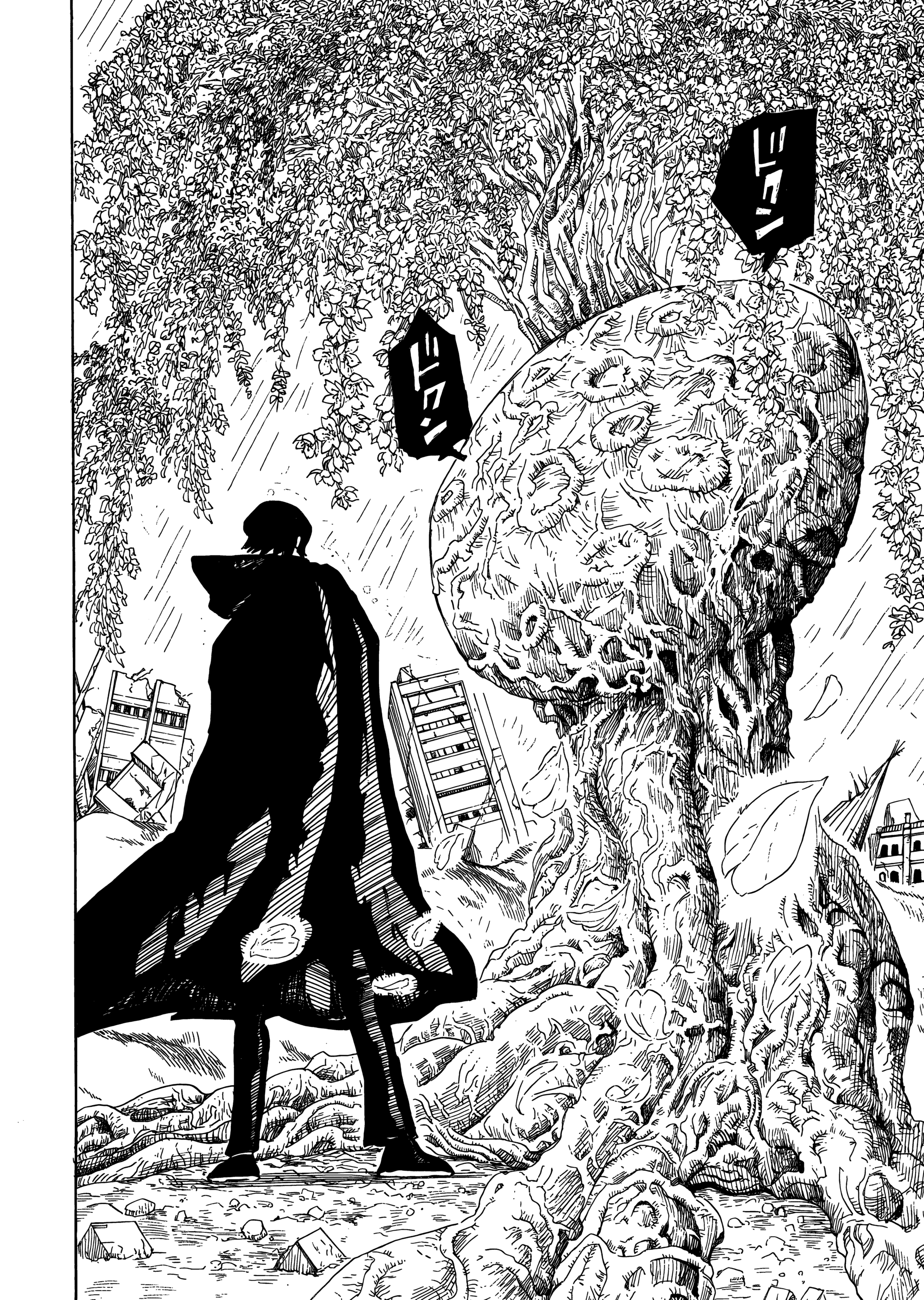 Read The Vermilion Mask PT Manga Online