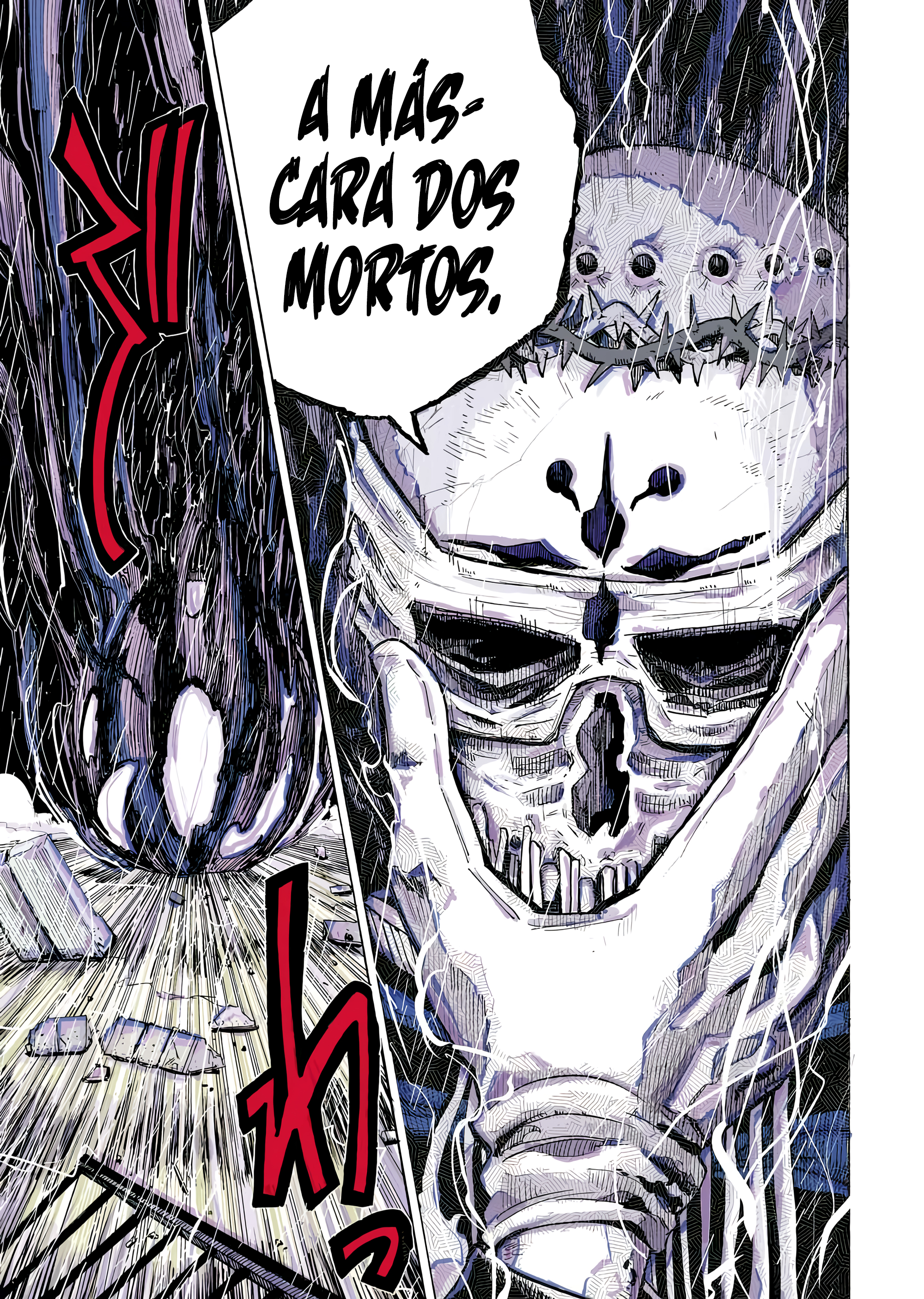 Read The Vermilion Mask PT Manga Online