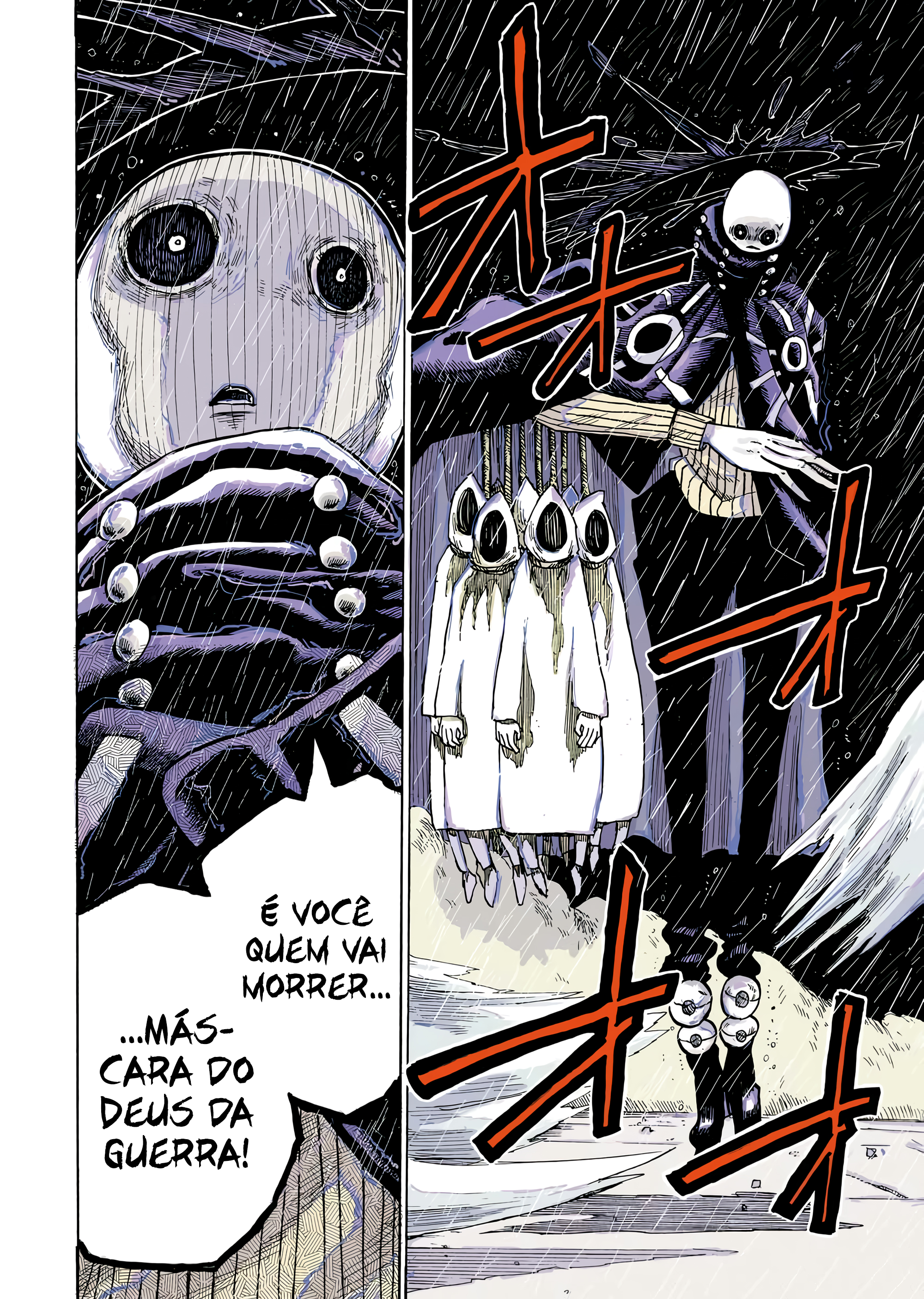 Read The Vermilion Mask PT Manga Online