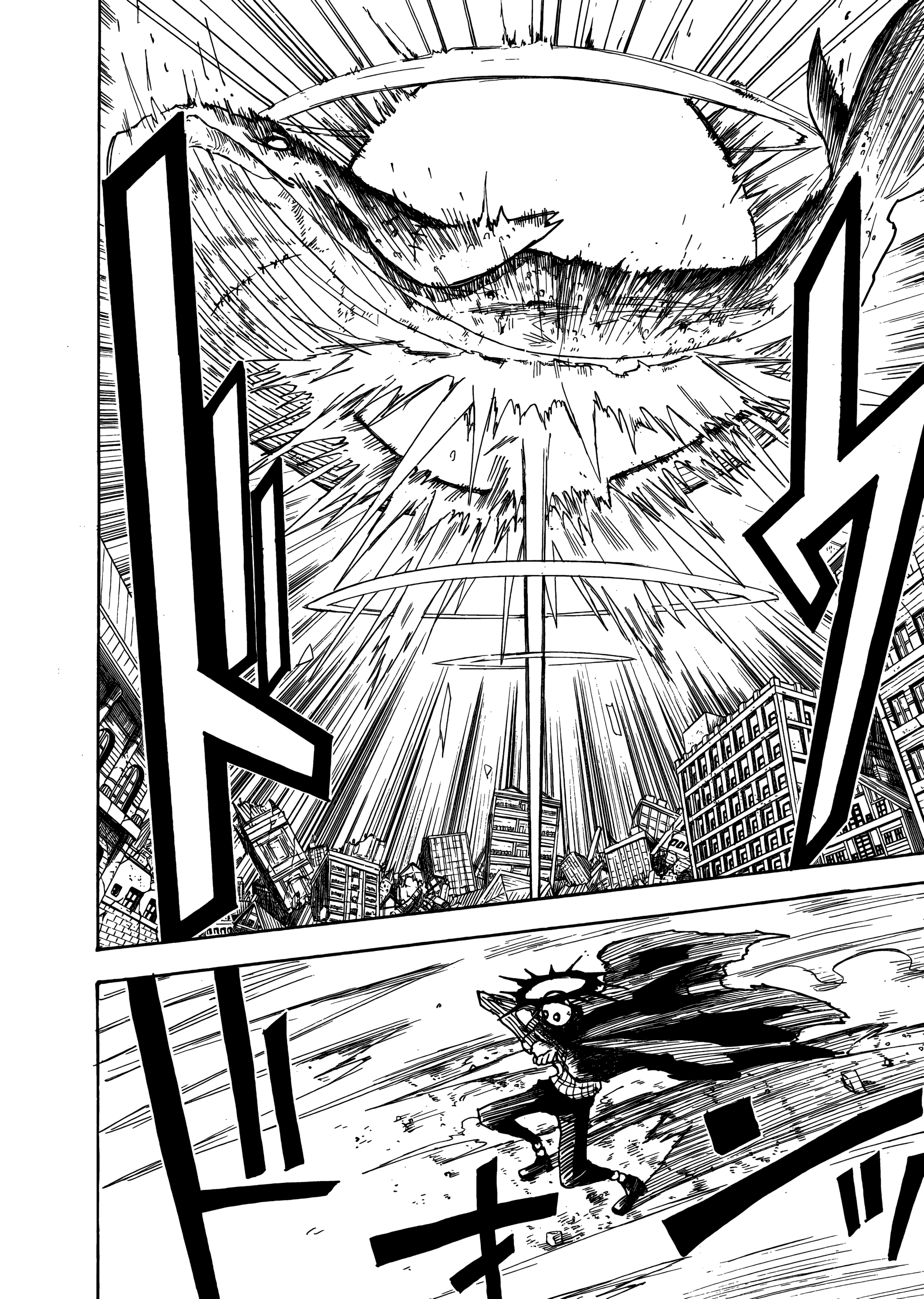 Read The Vermilion Mask PT Manga Online