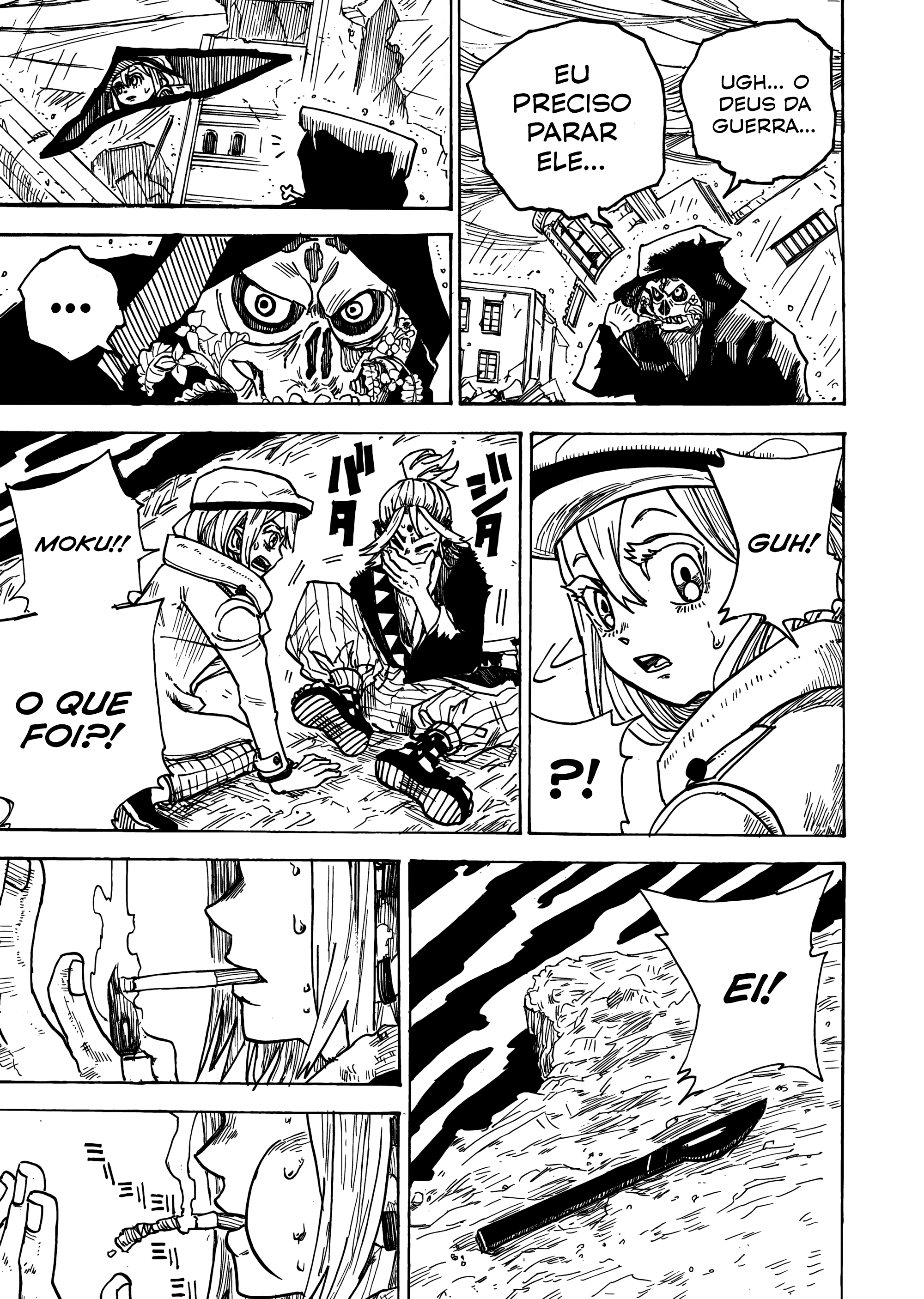 Read The Vermilion Mask PT Manga Online
