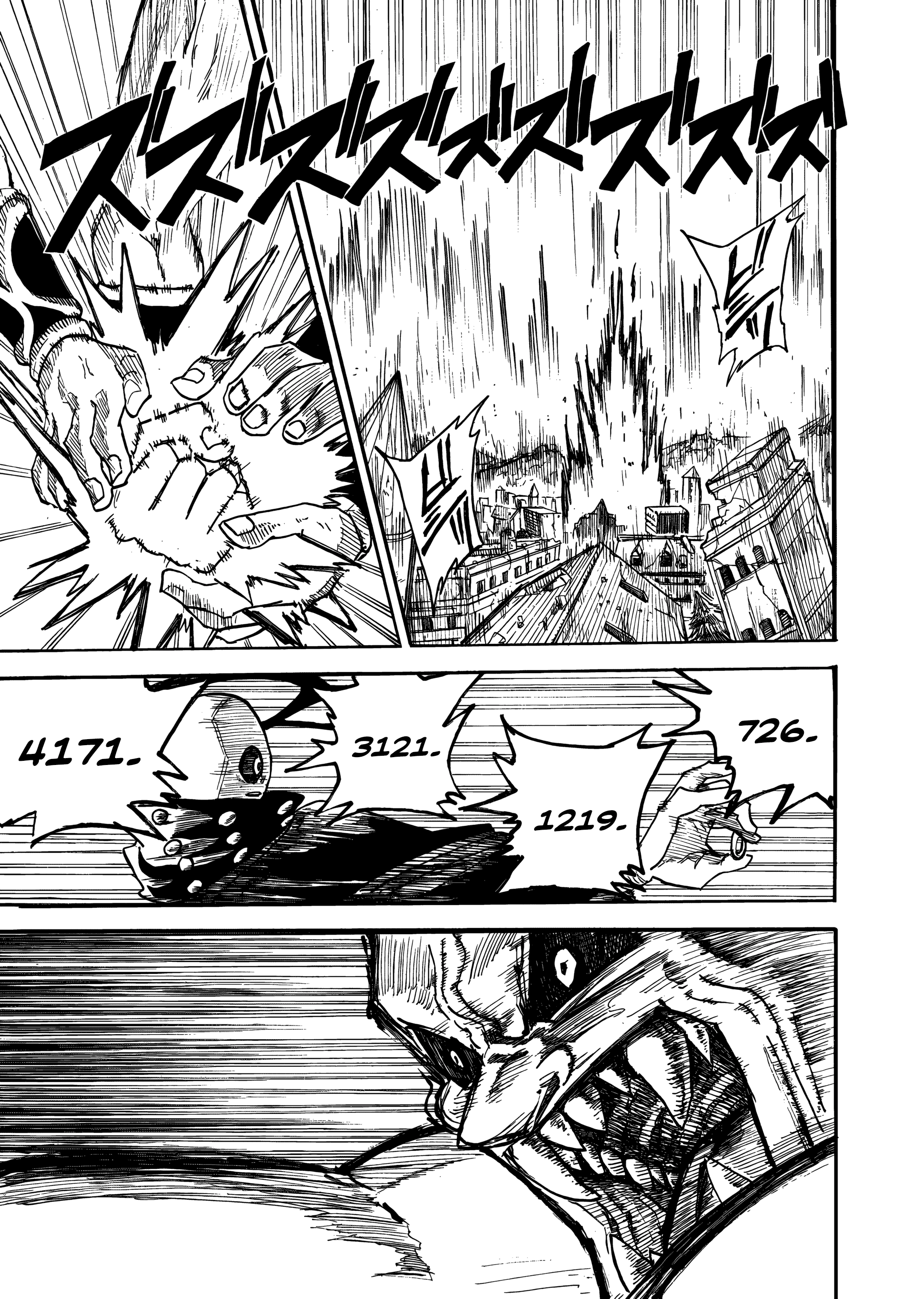 Read The Vermilion Mask PT Manga Online