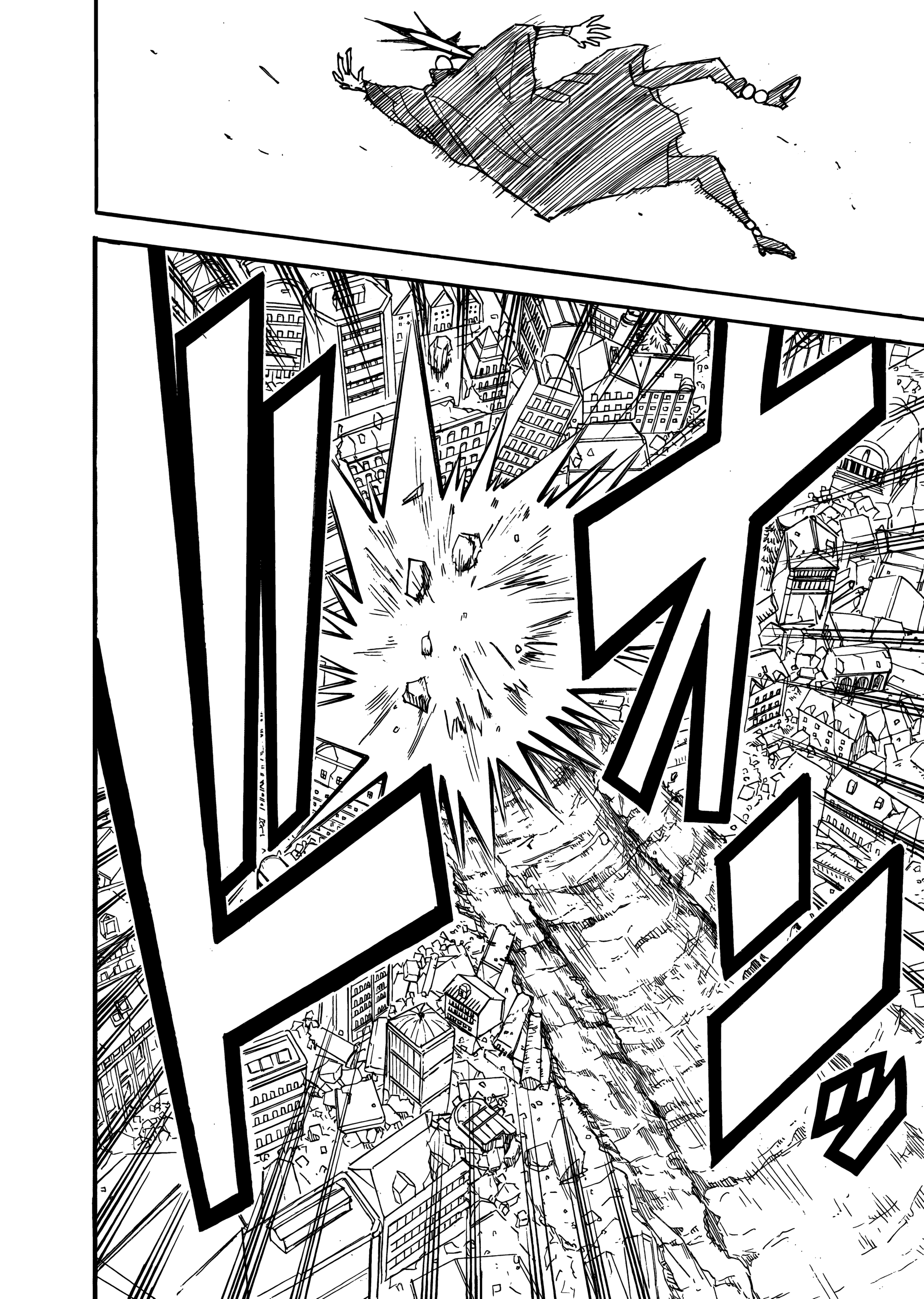 Read The Vermilion Mask PT Manga Online