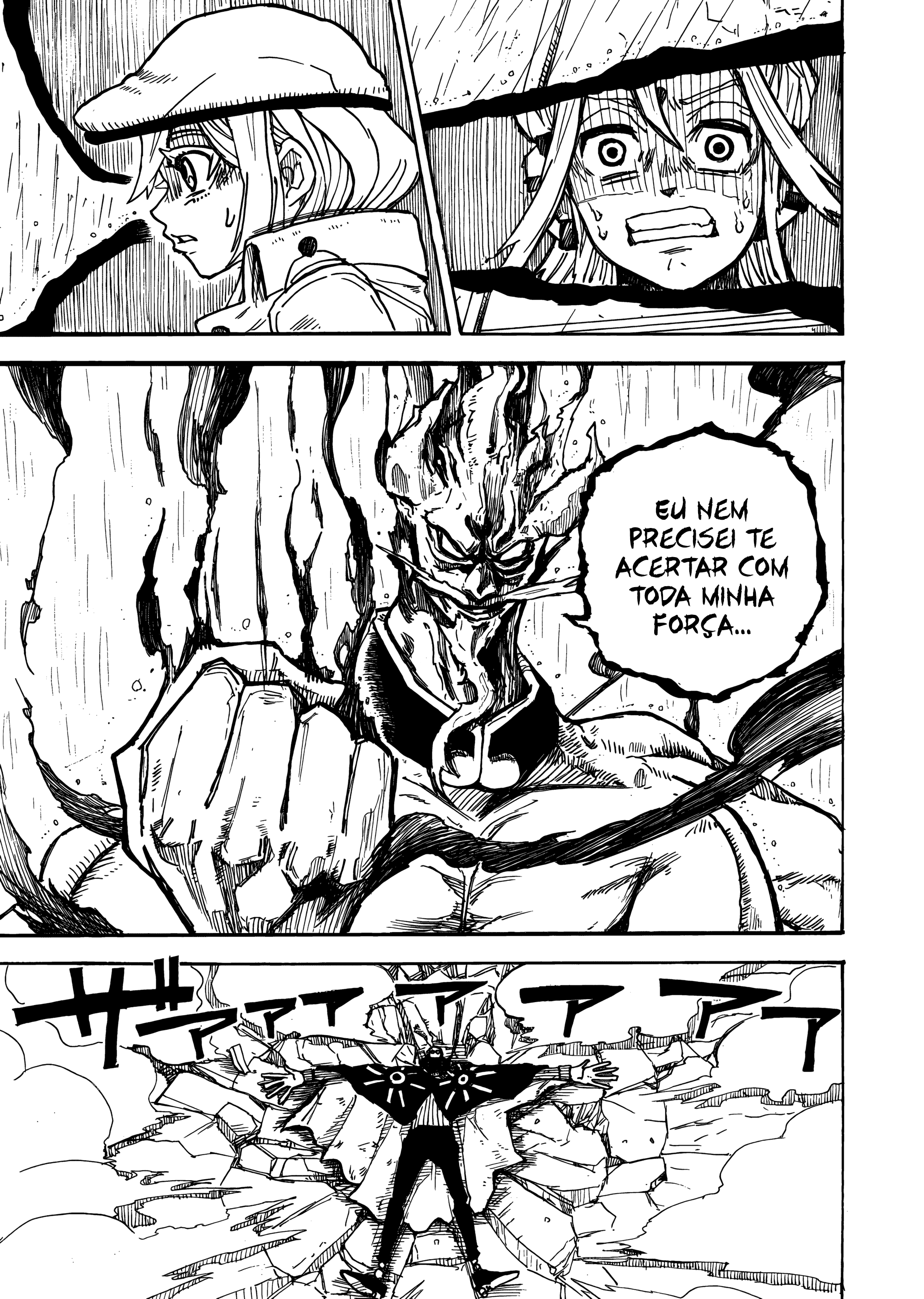 Read The Vermilion Mask PT Manga Online