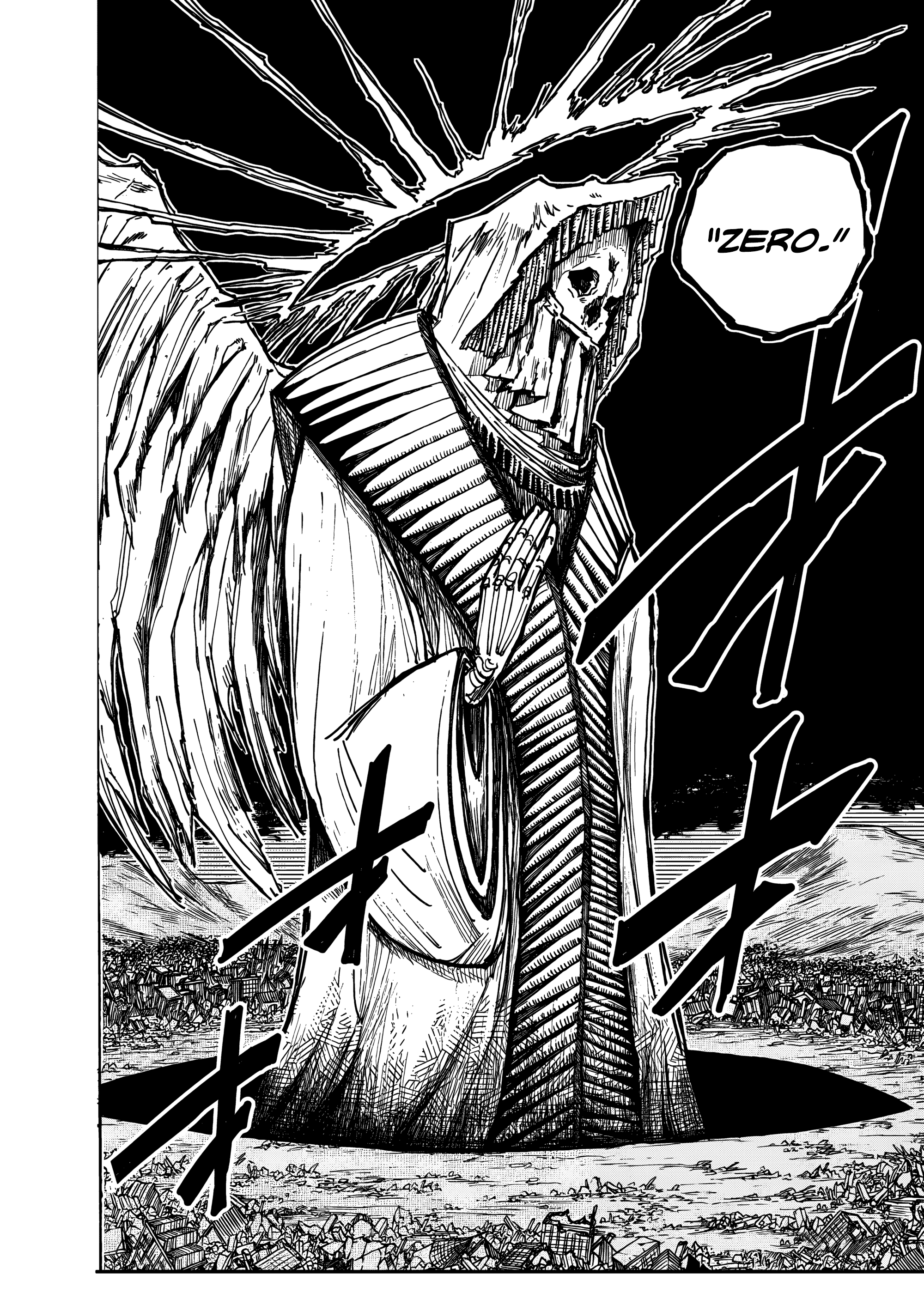 Read The Vermilion Mask PT Manga Online