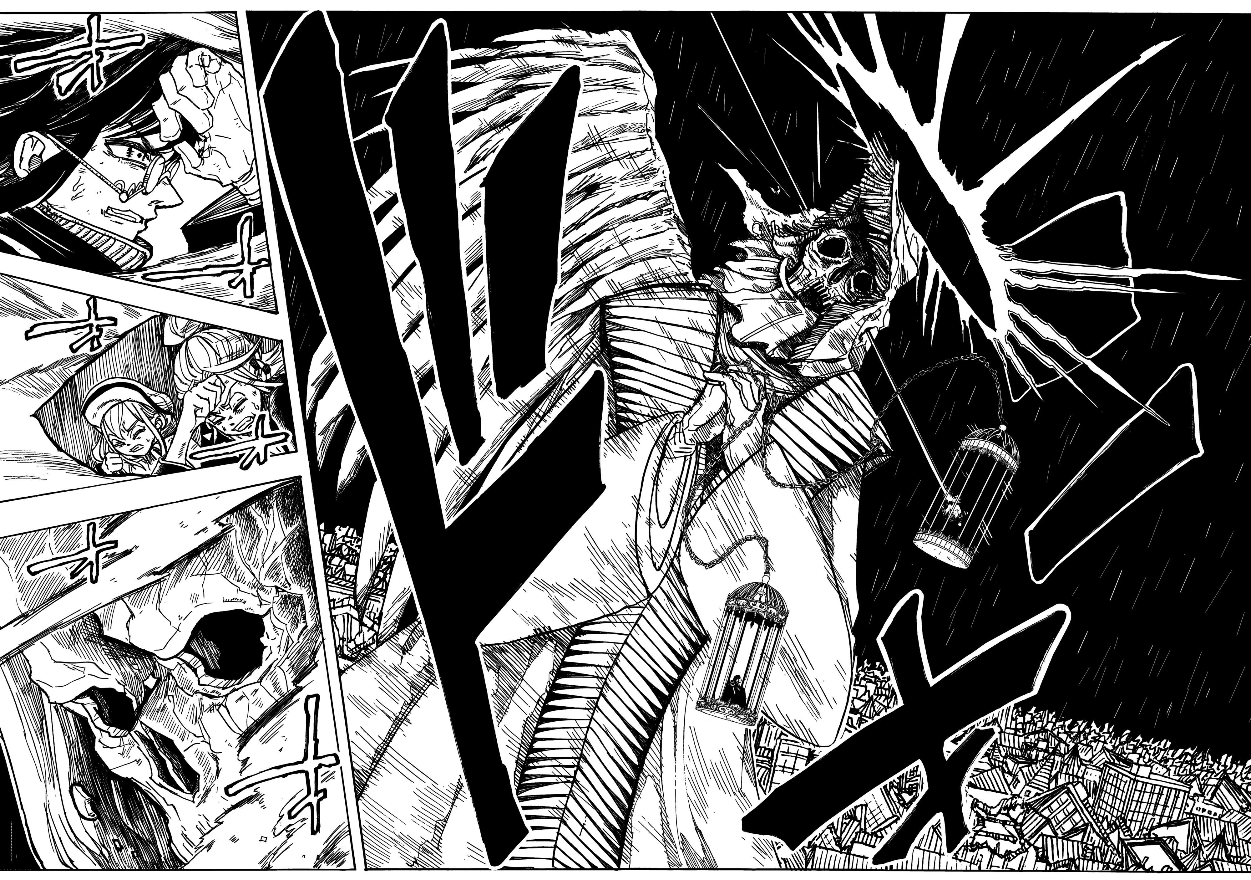 Read The Vermilion Mask PT Manga Online