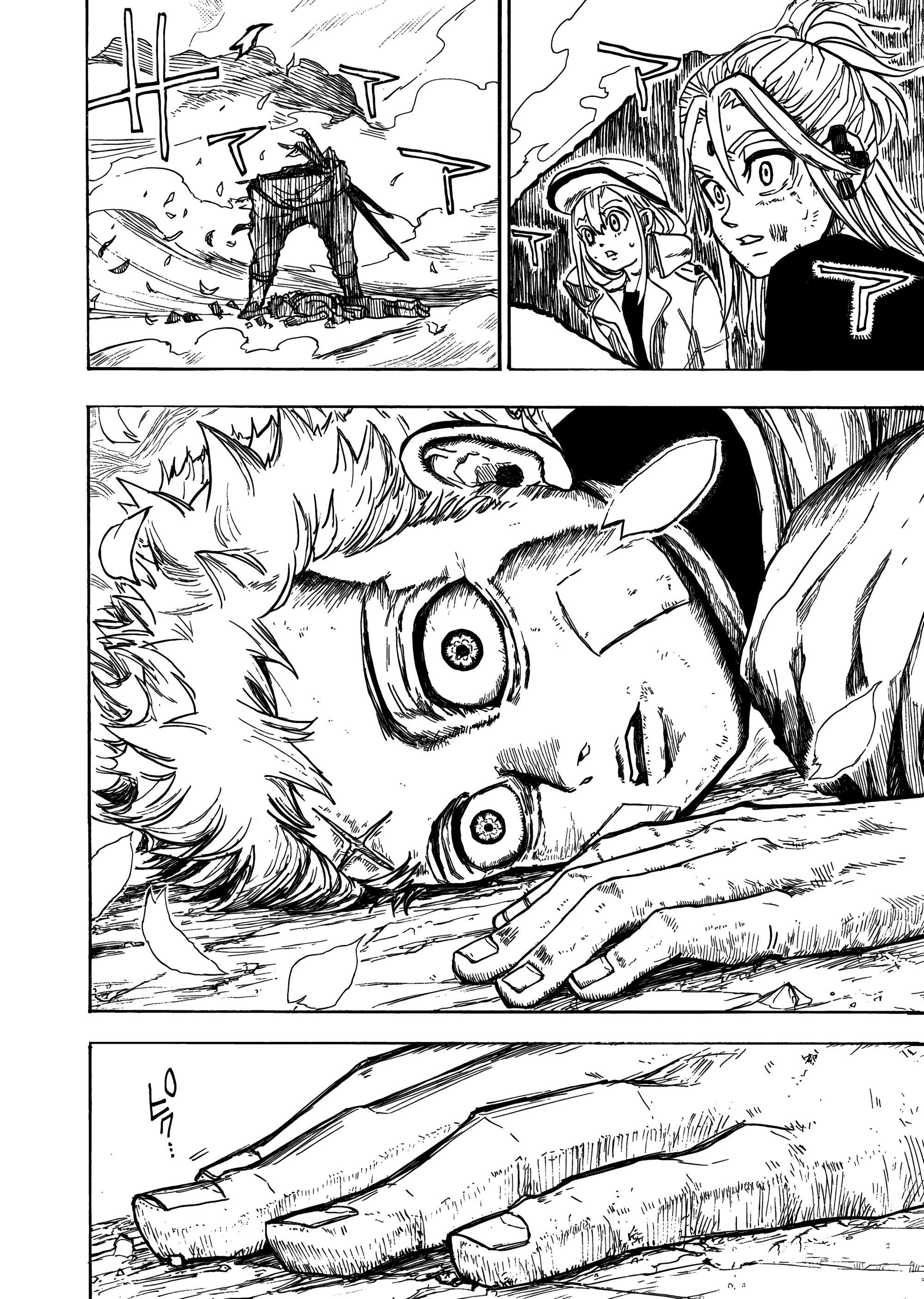 Read The Vermilion Mask PT Manga Online