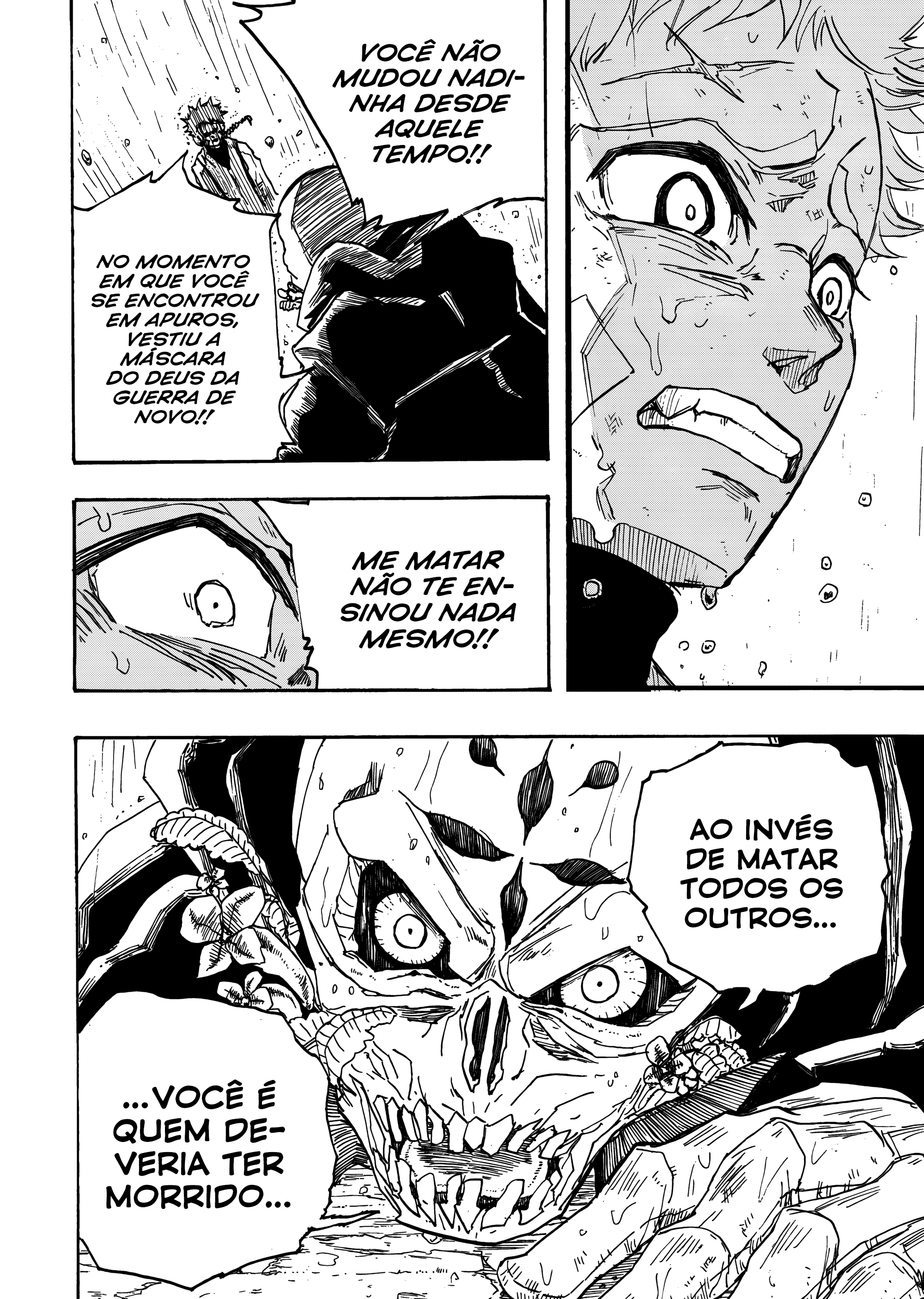 Read The Vermilion Mask PT Manga Online