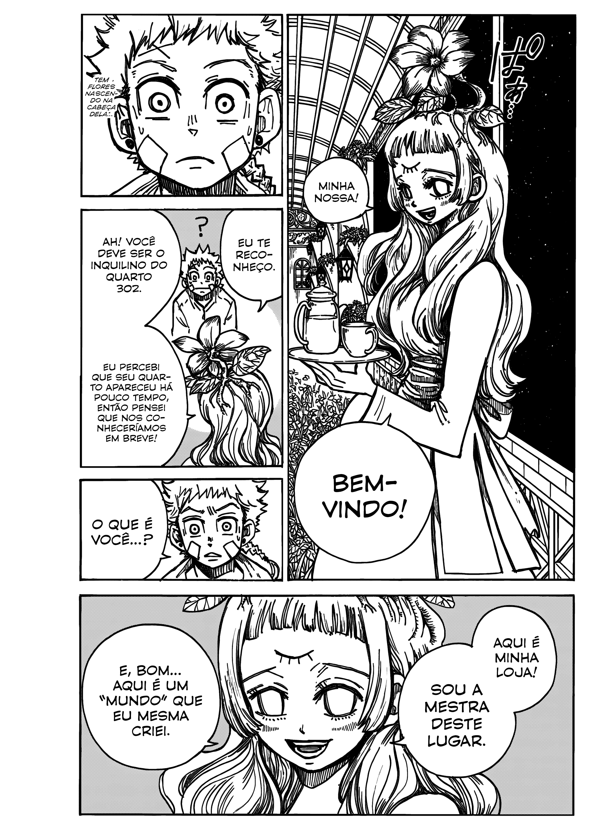 Read The Vermilion Mask PT Manga Online