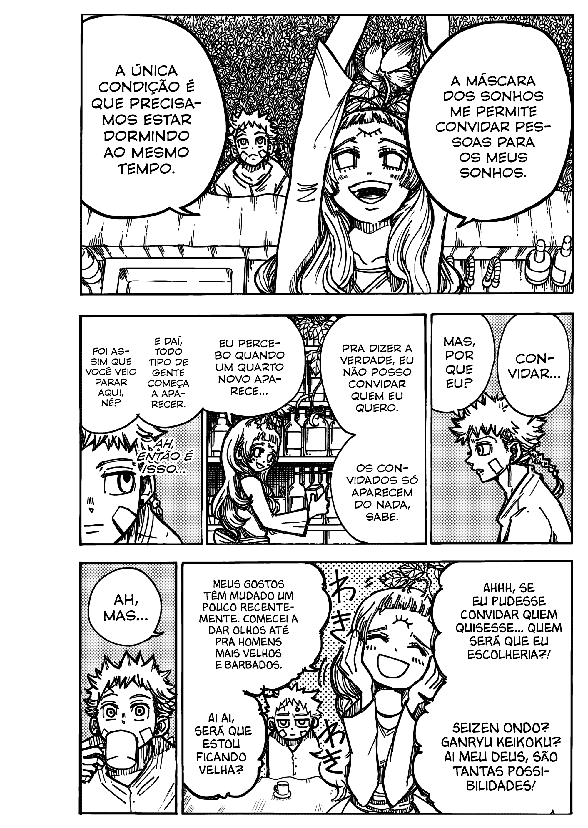 Read The Vermilion Mask PT Manga Online