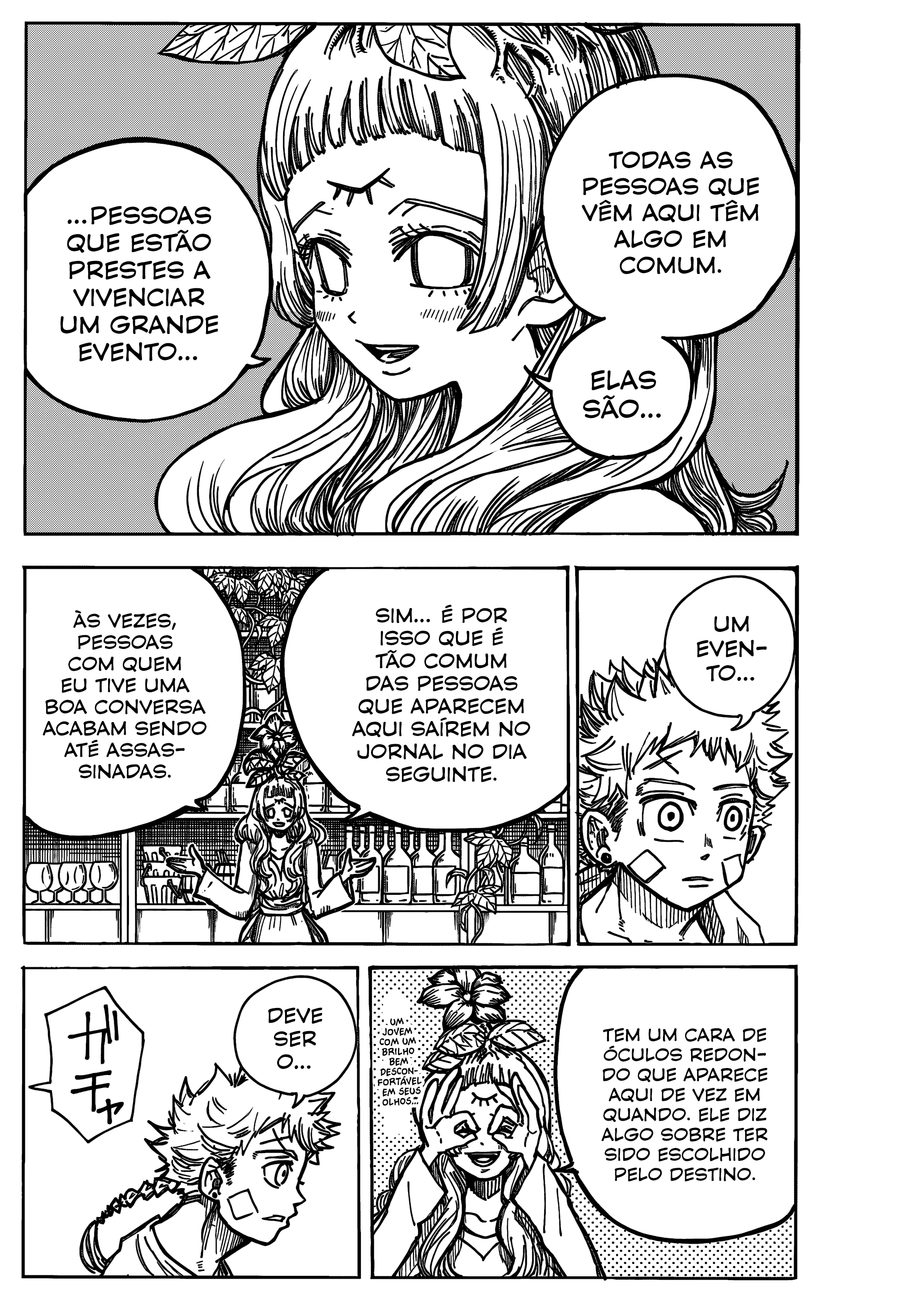 Read The Vermilion Mask PT Manga Online