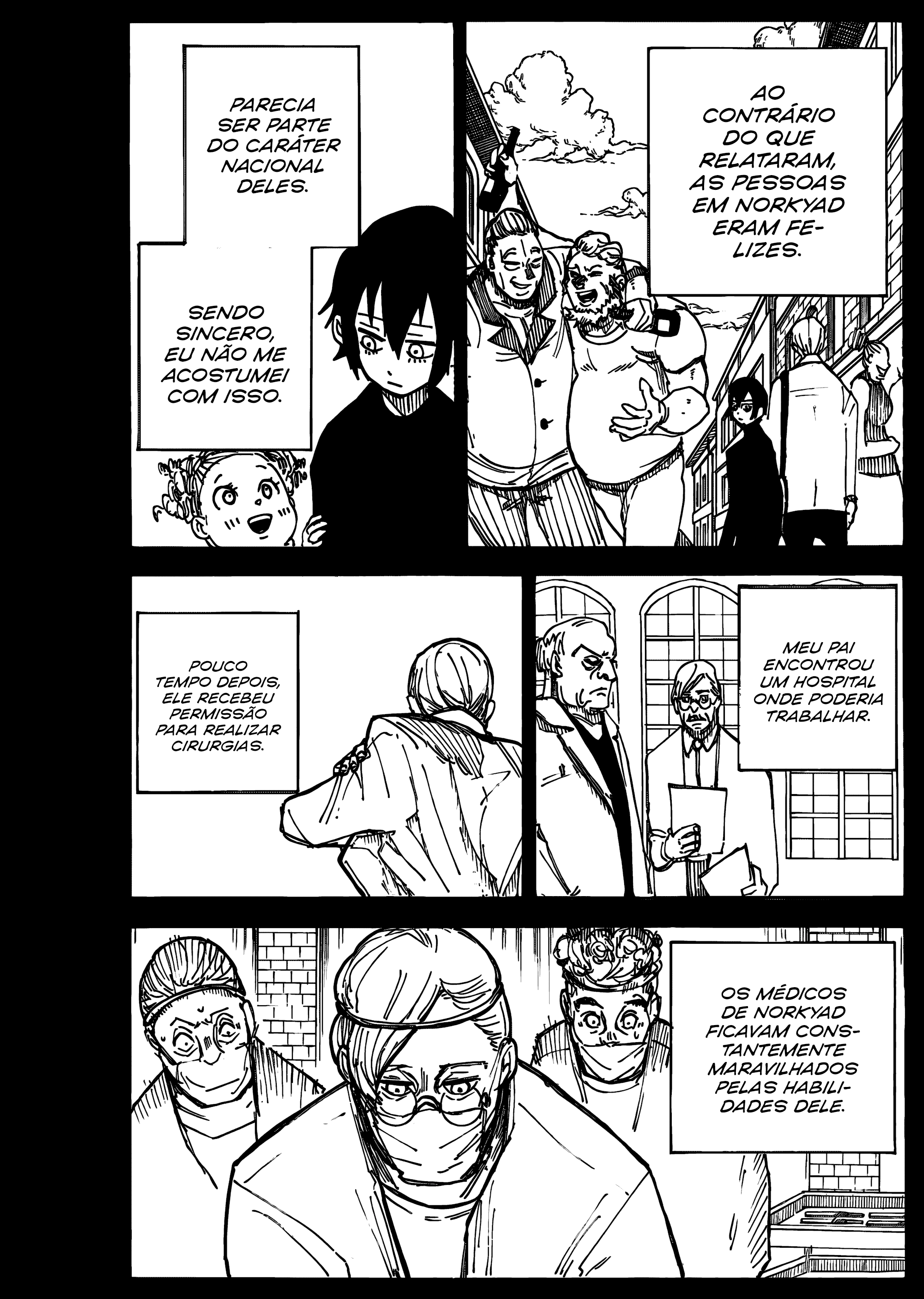 Read The Vermilion Mask PT Manga Online