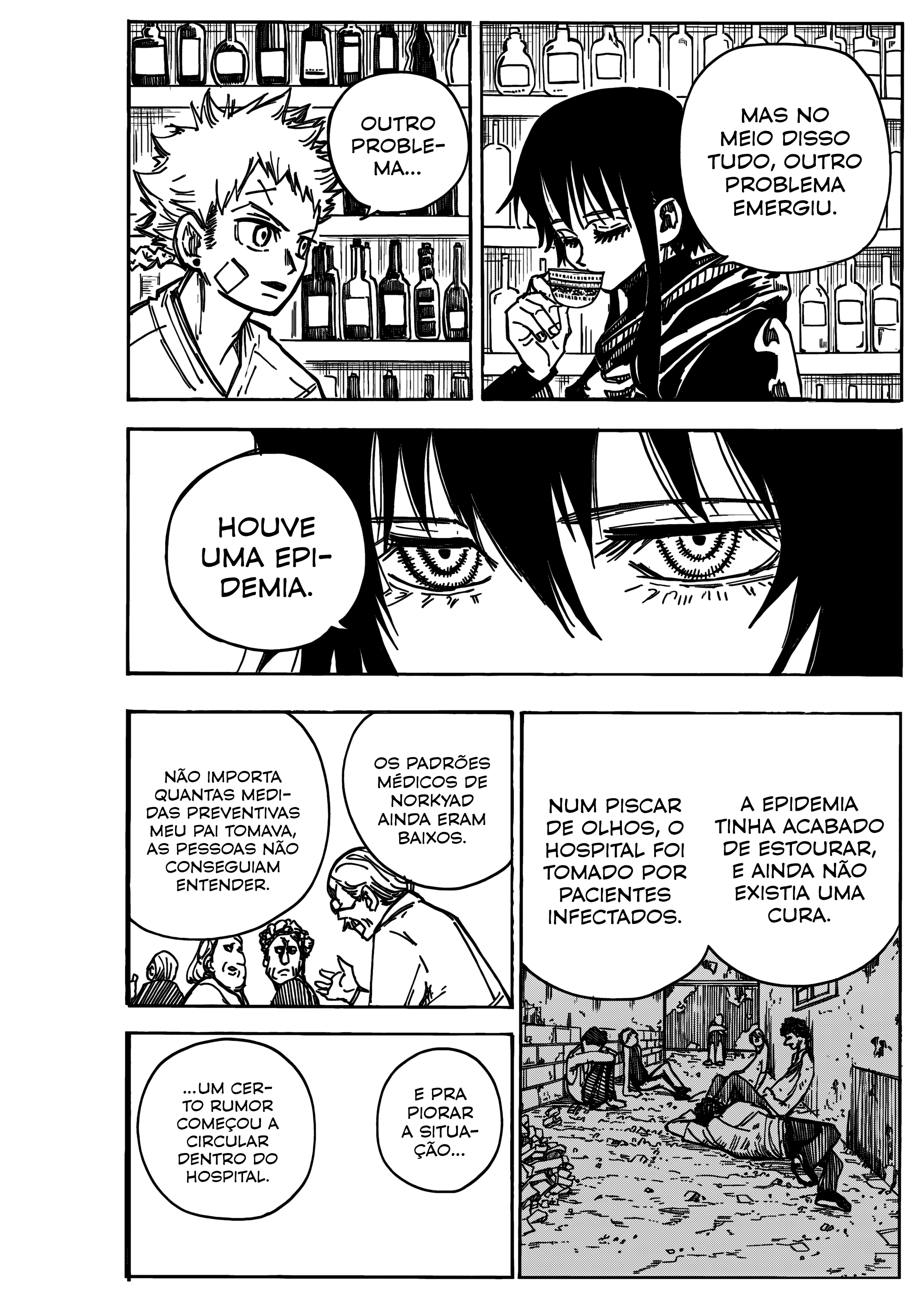 Read The Vermilion Mask PT Manga Online