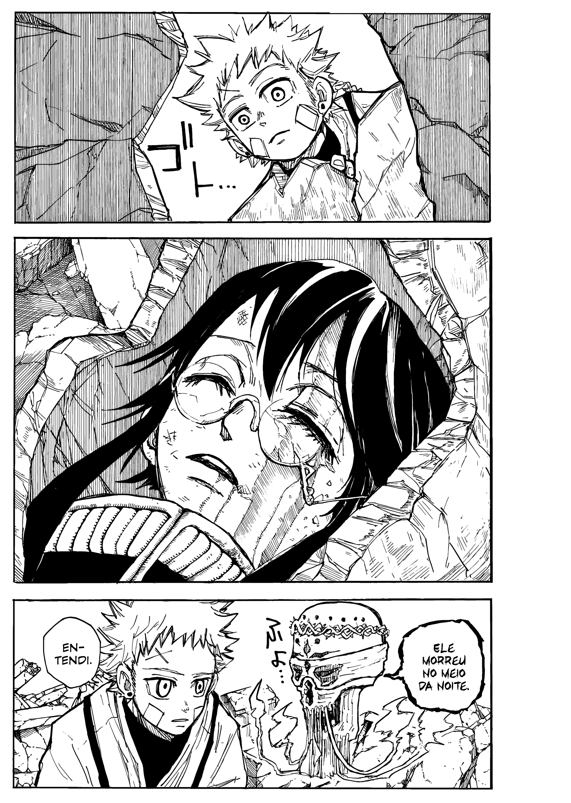 Read The Vermilion Mask PT Manga Online