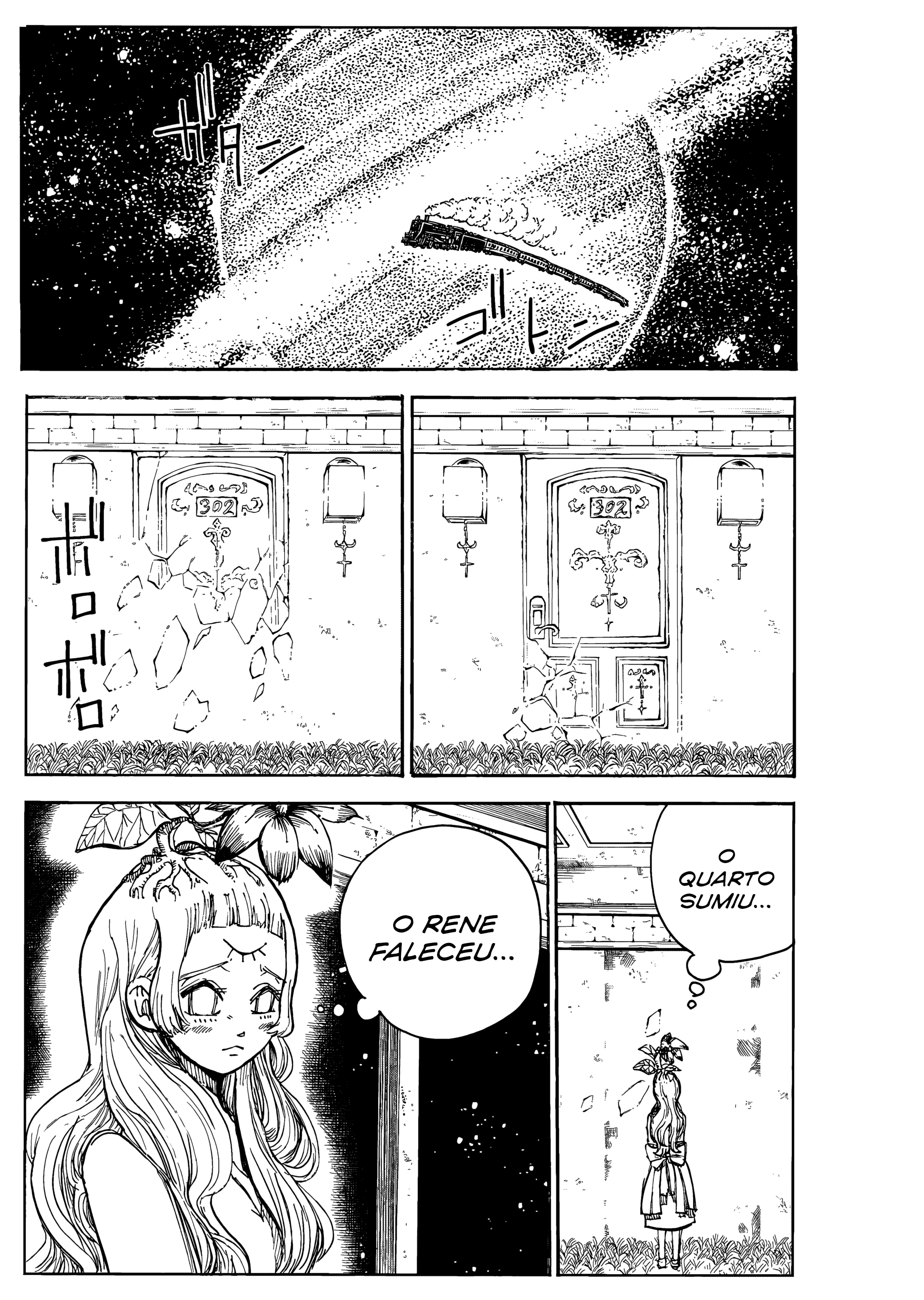 Read The Vermilion Mask PT Manga Online