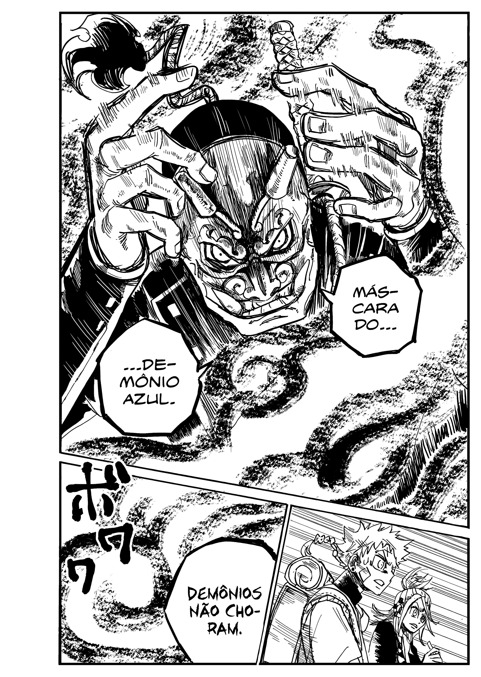 Read The Vermilion Mask PT Manga Online