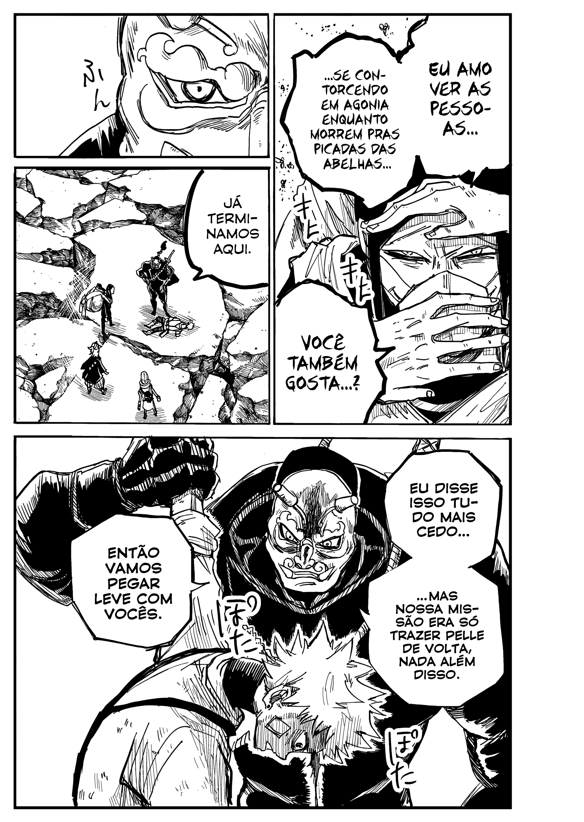 Read The Vermilion Mask PT Manga Online