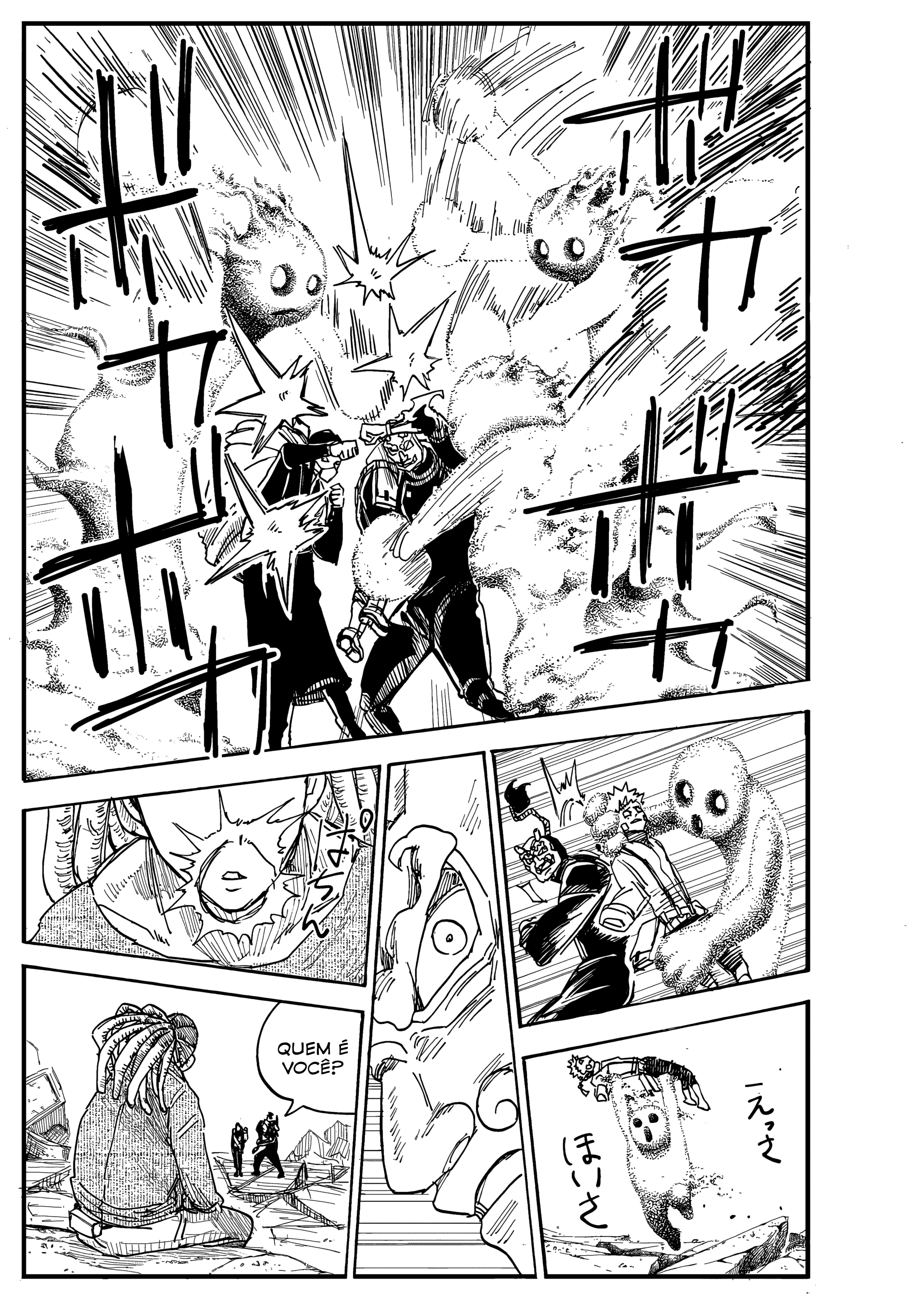 Read The Vermilion Mask PT Manga Online
