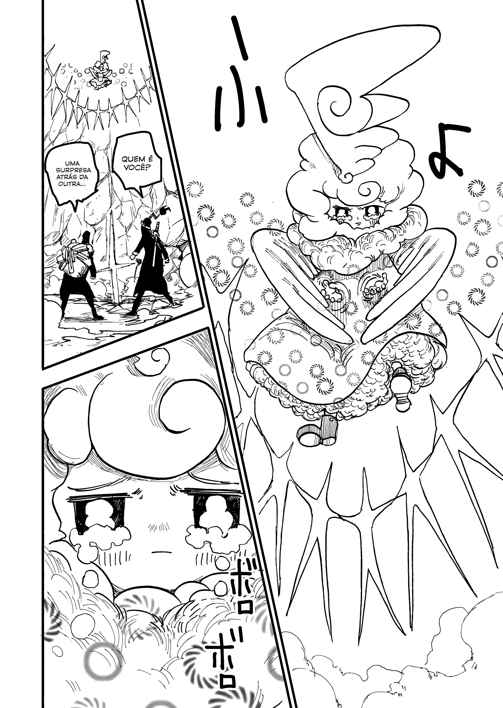 Read The Vermilion Mask PT Manga Online