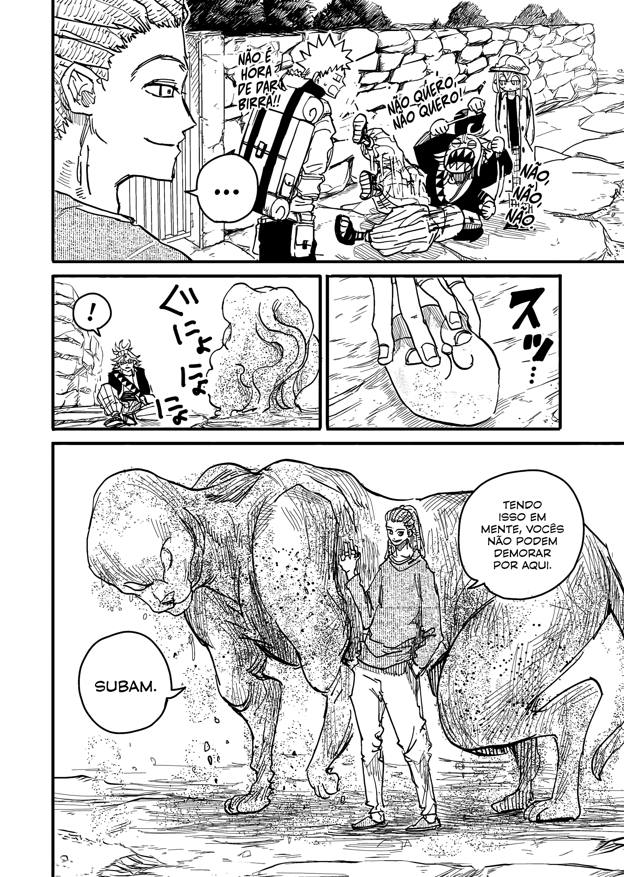 Read The Vermilion Mask PT Manga Online